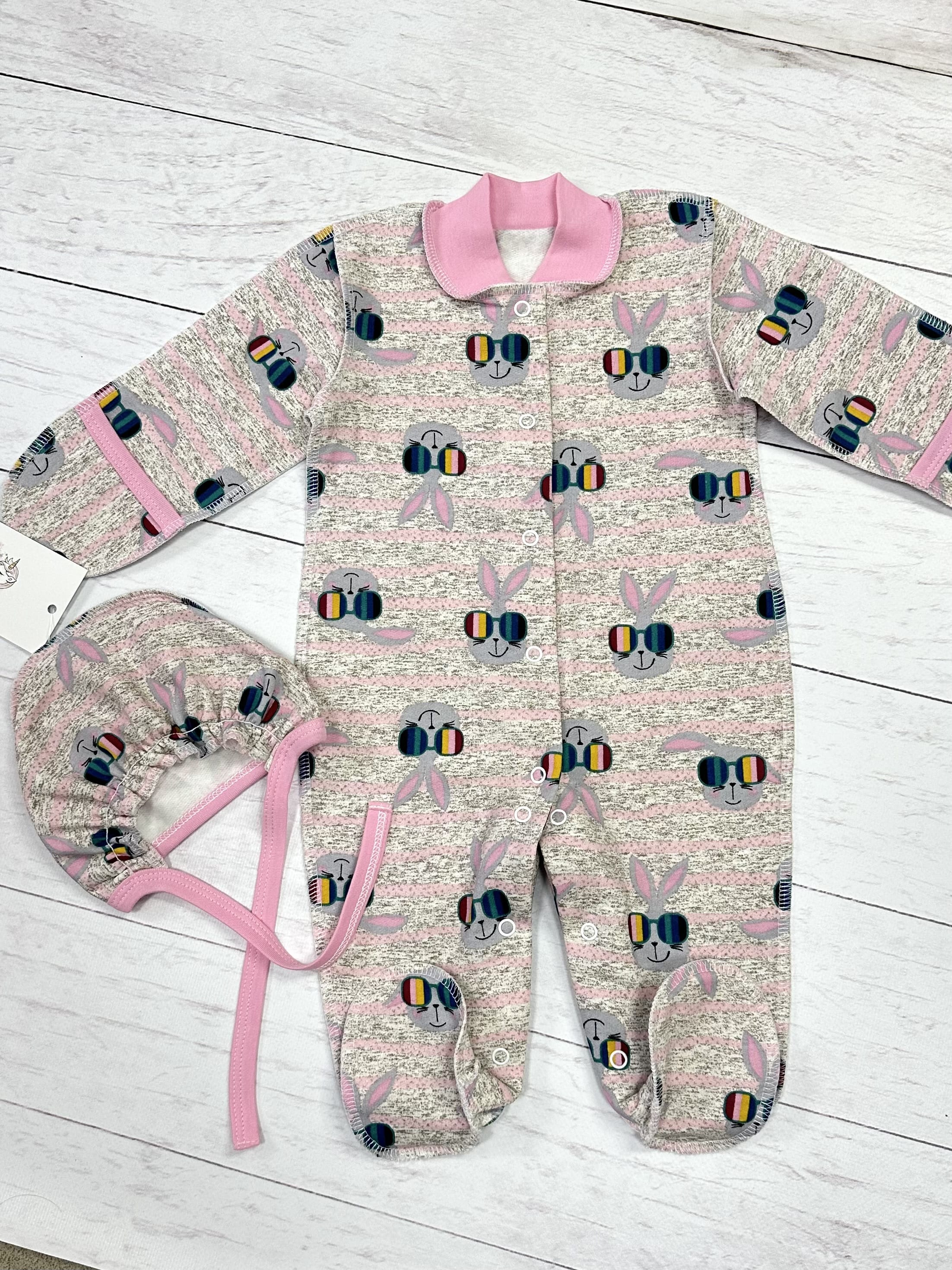 Набор одежды (размер 62)