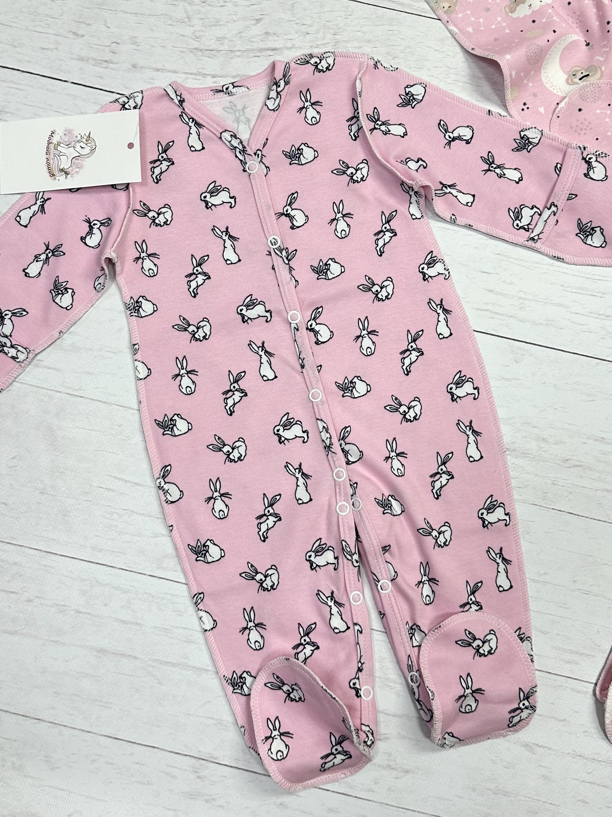 Набор одежды (размер 62)