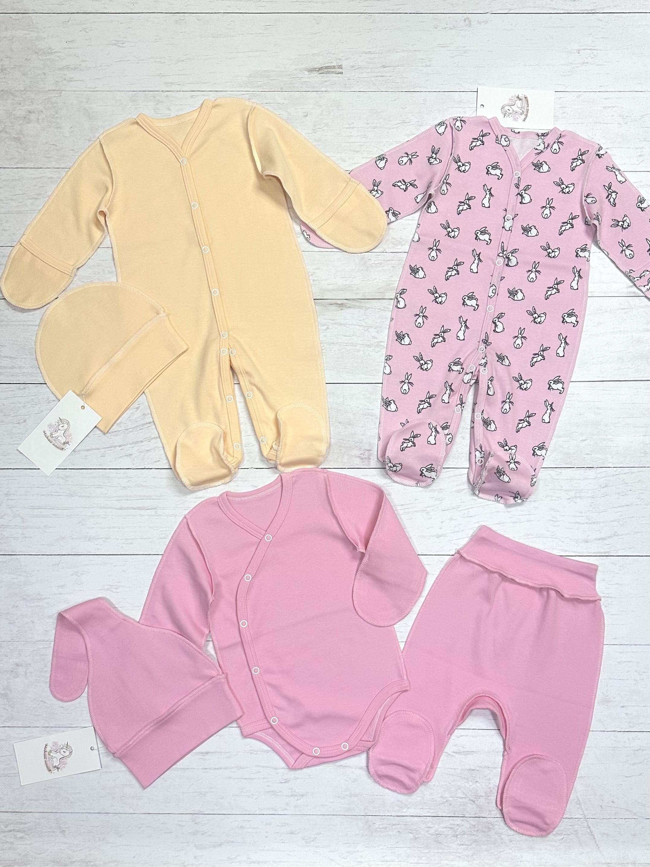 Набор одежды (размер 62)