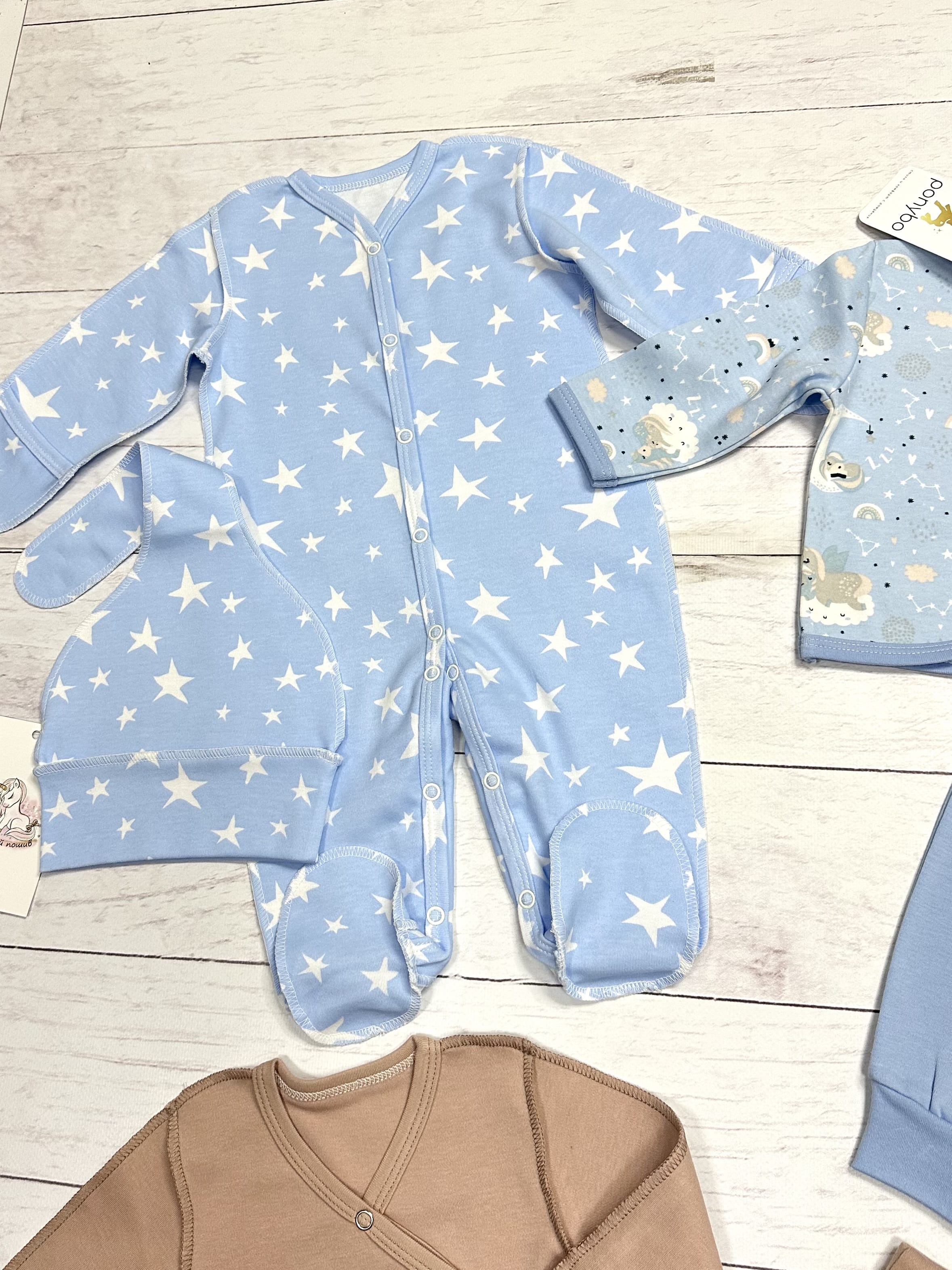 Набор одежды (размер 62)