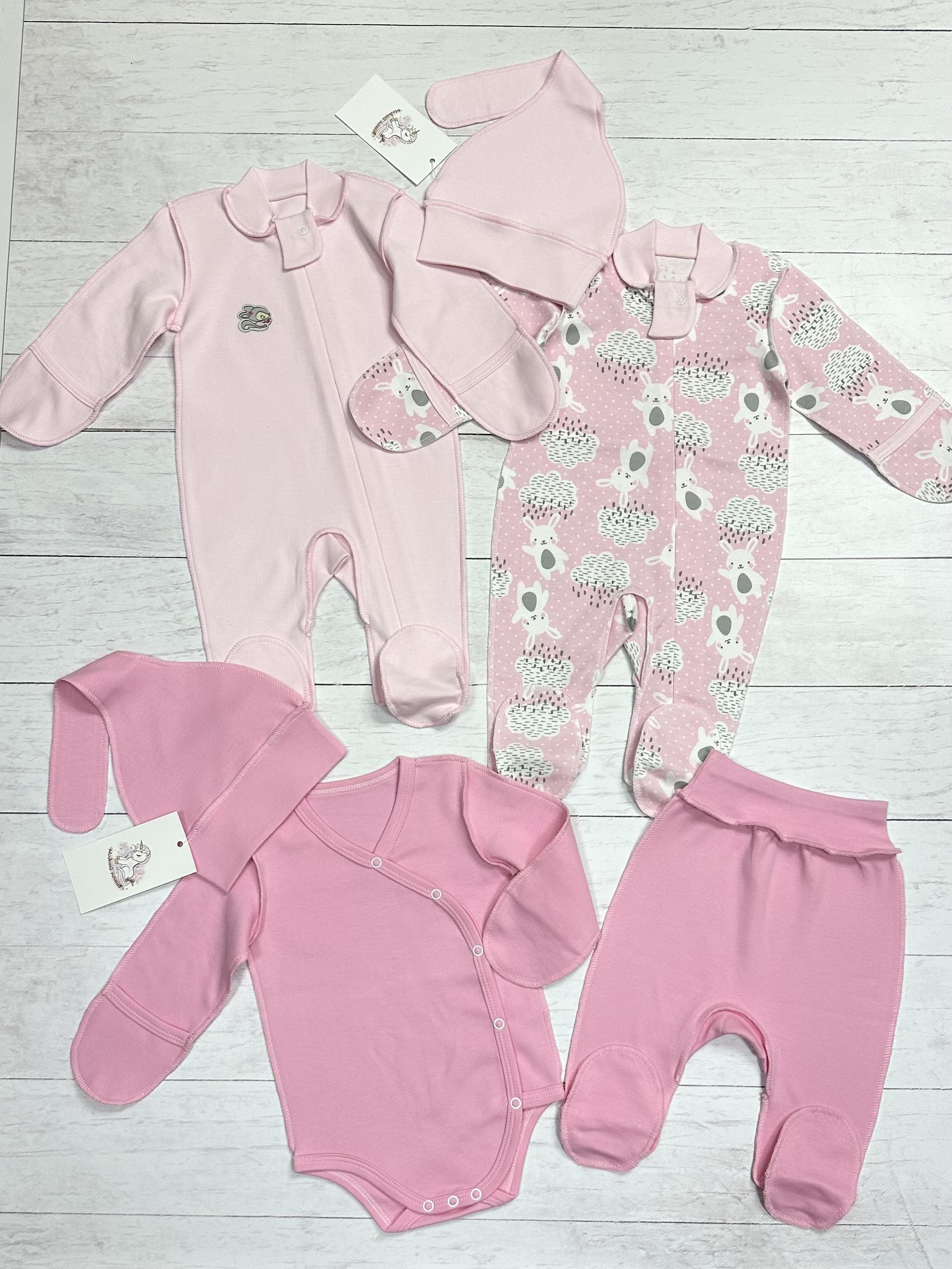 Набор одежды (размер 62)