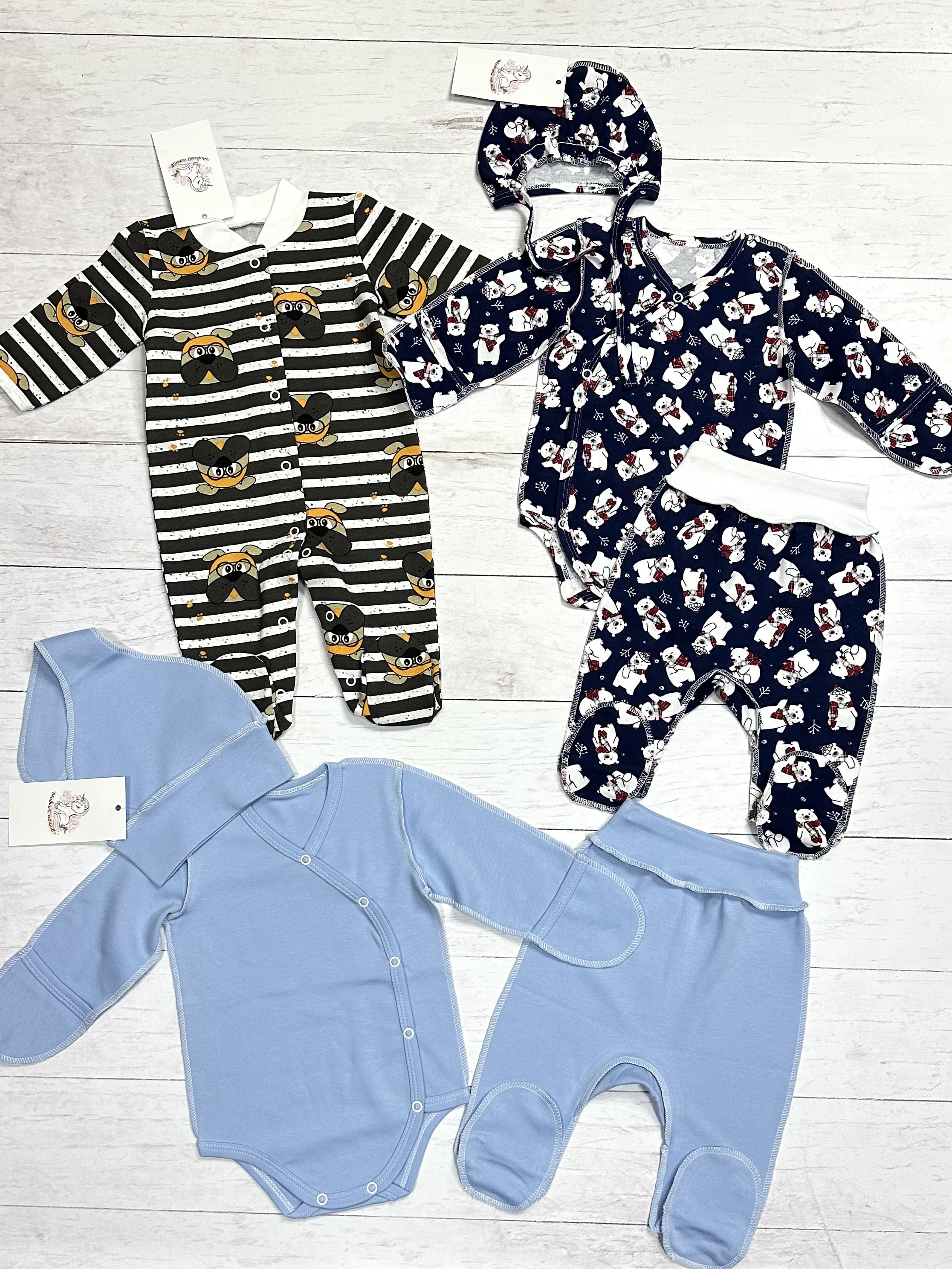 Набор одежды (размер 62)