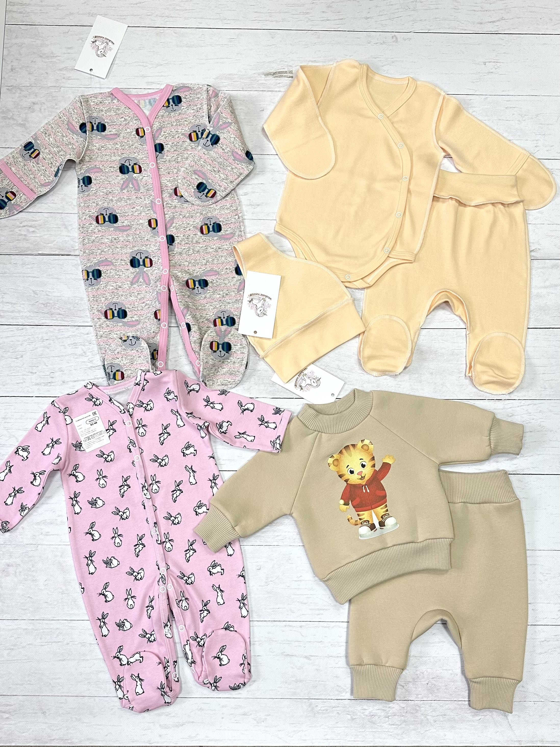 Набор одежды (размер 62)