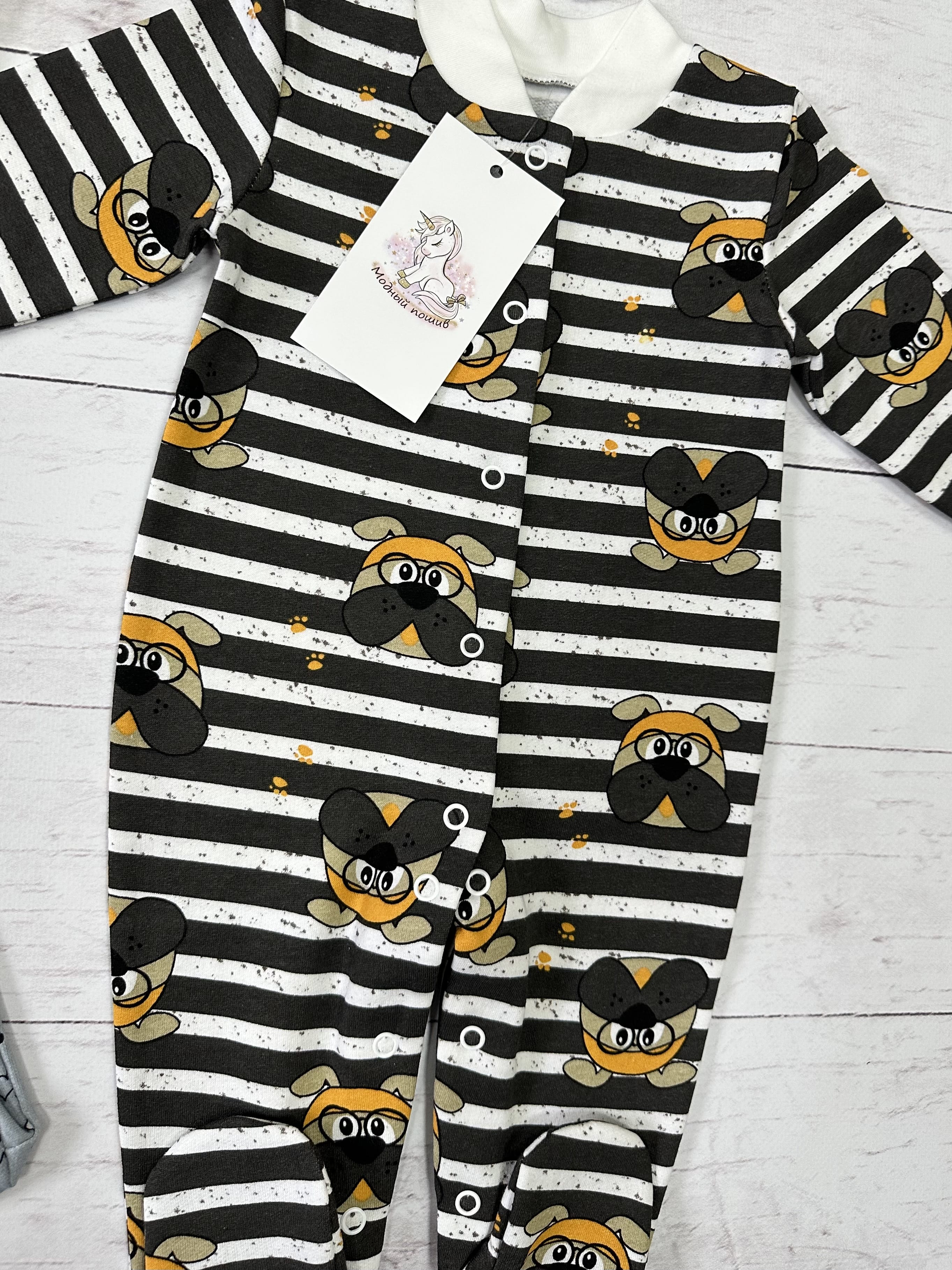 Набор одежды (размер 62)