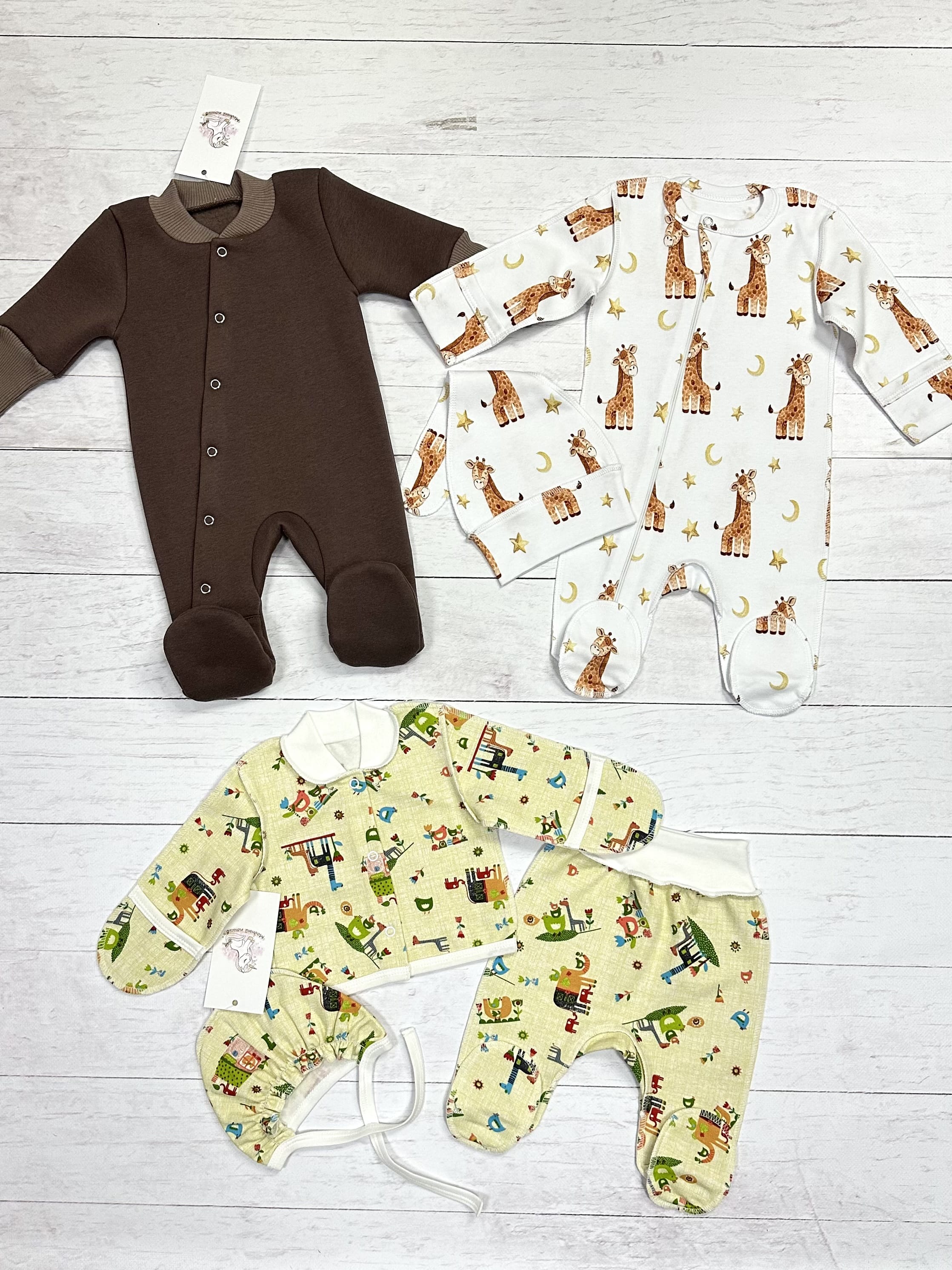 Набор одежды (р.56)