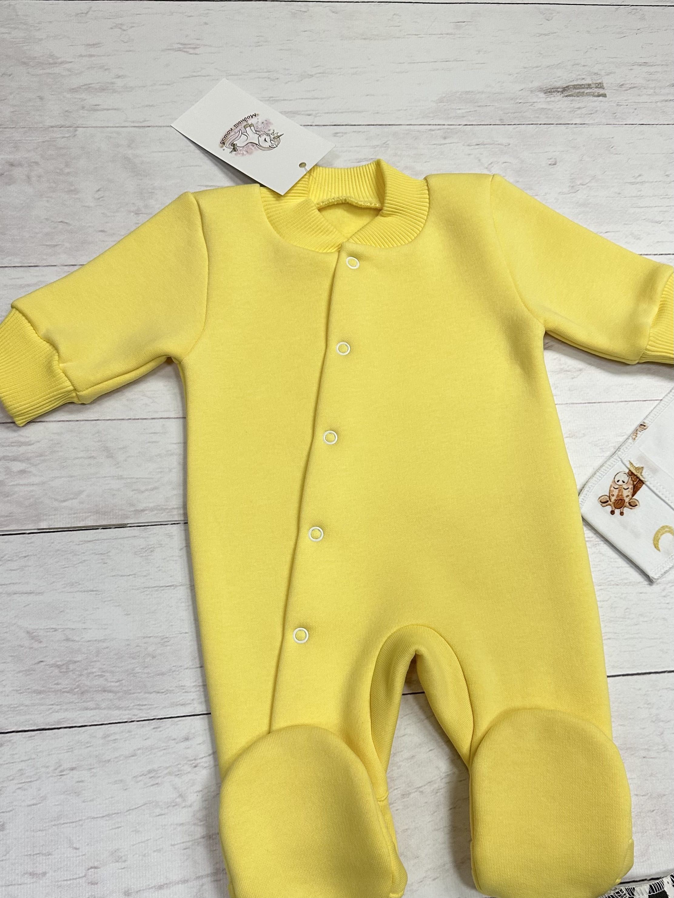 Набор одежды (р.56)