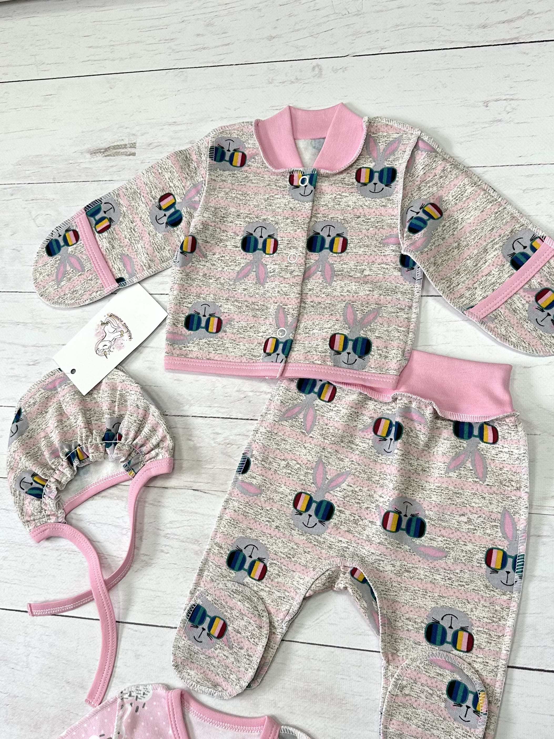 Набор одежды (р.56)