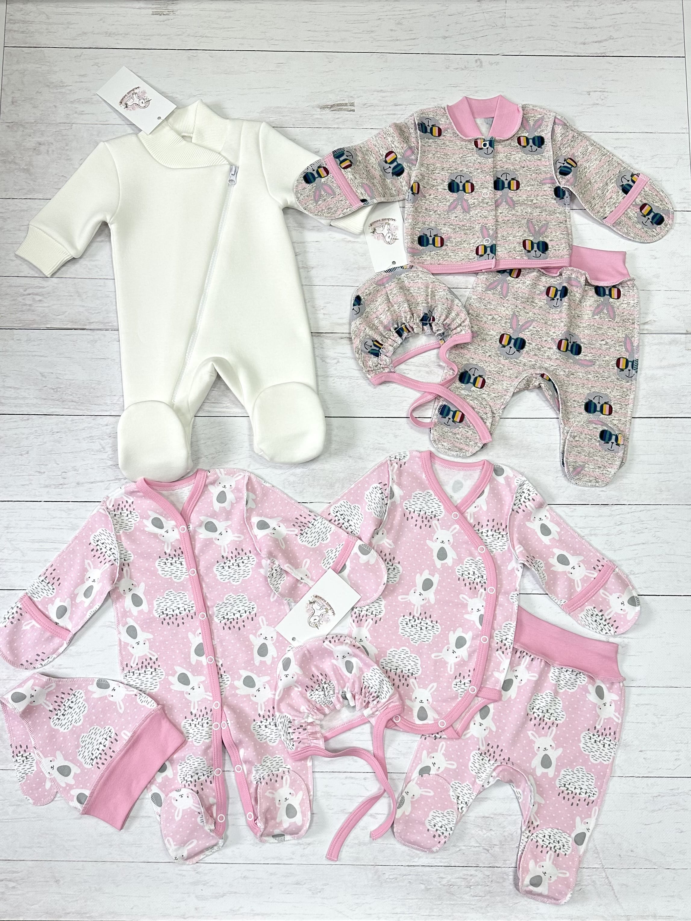 Набор одежды (р.56)