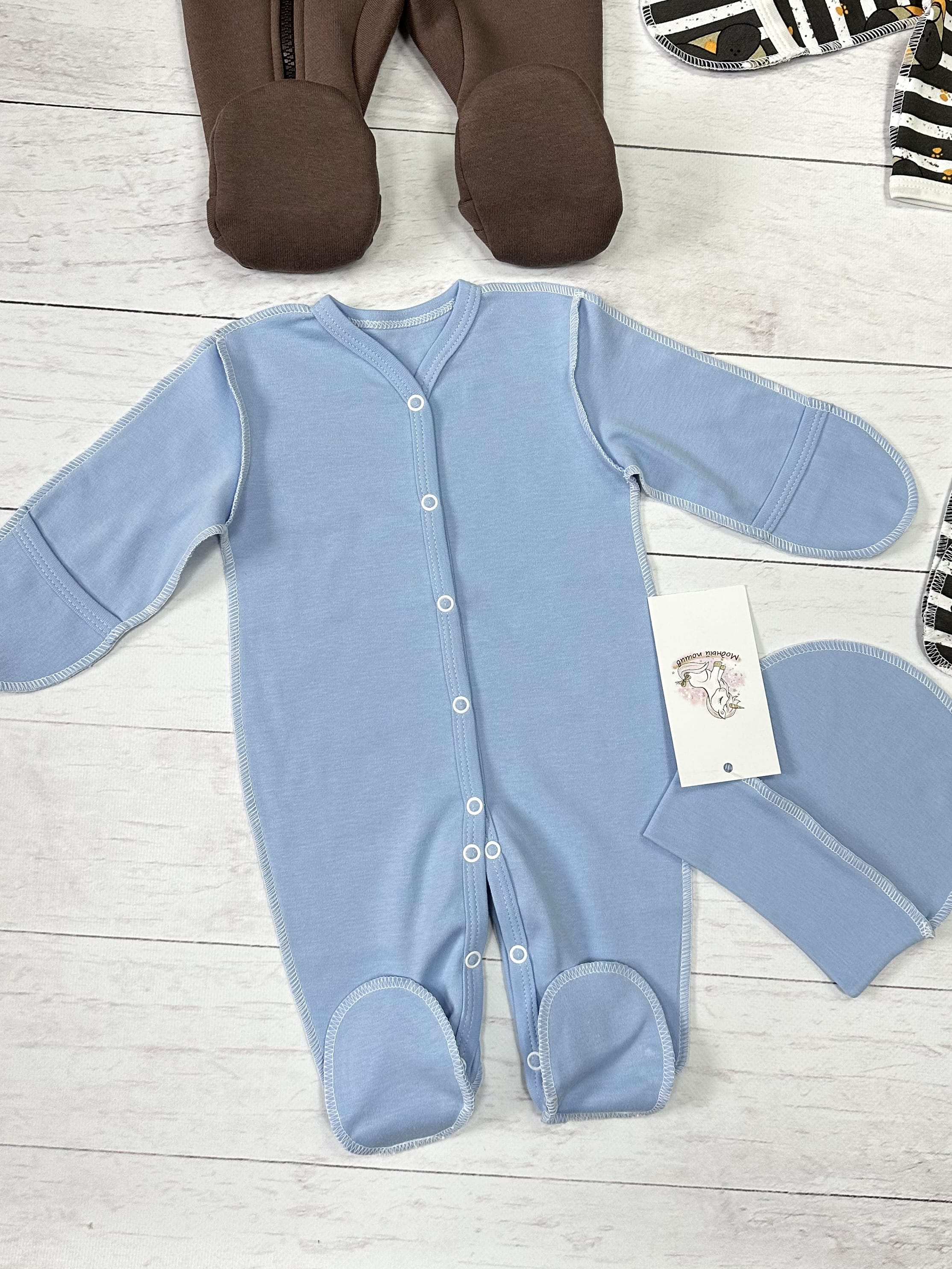 Набор одежды (р.56)