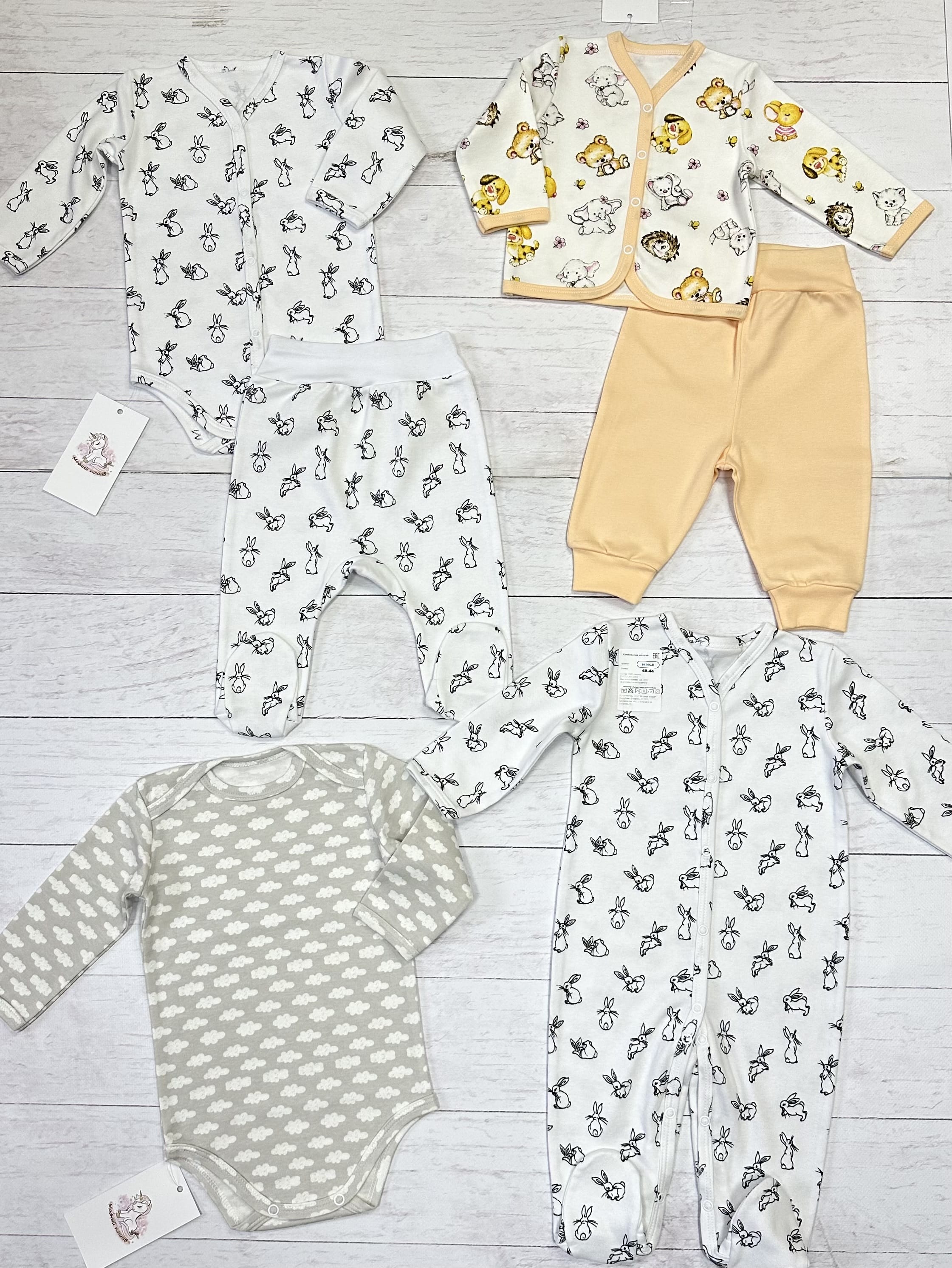 Набор одежды (размер 68)