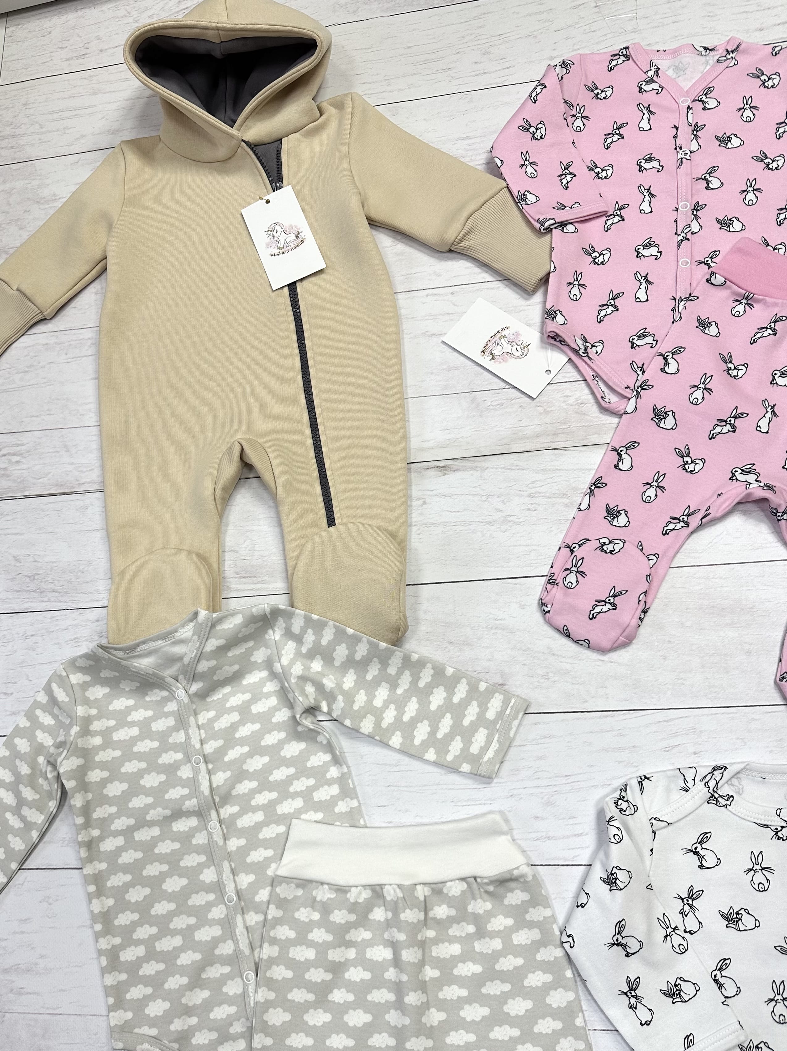 Набор одежды (размер 68)