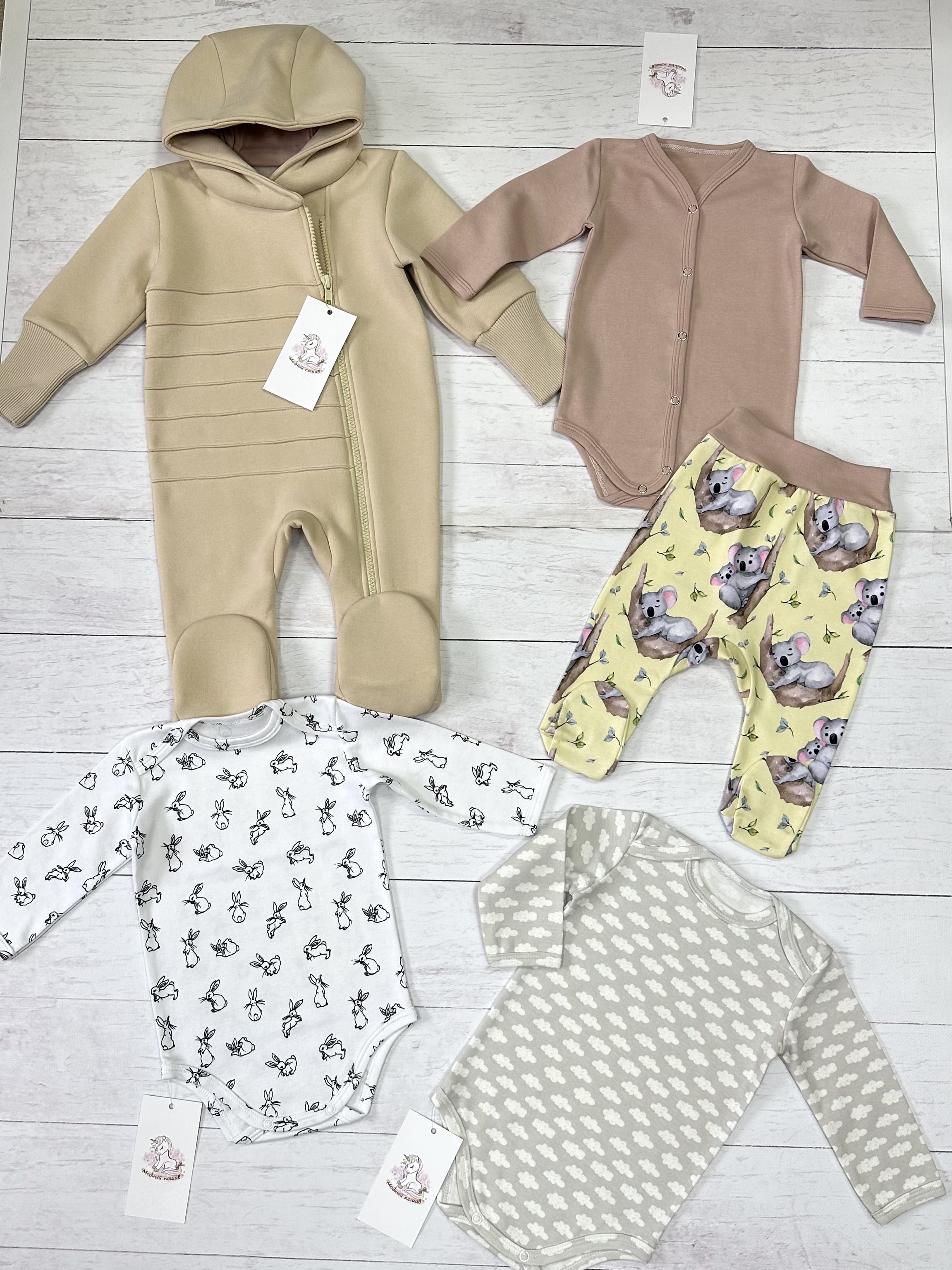 Набор одежды (размер 68)