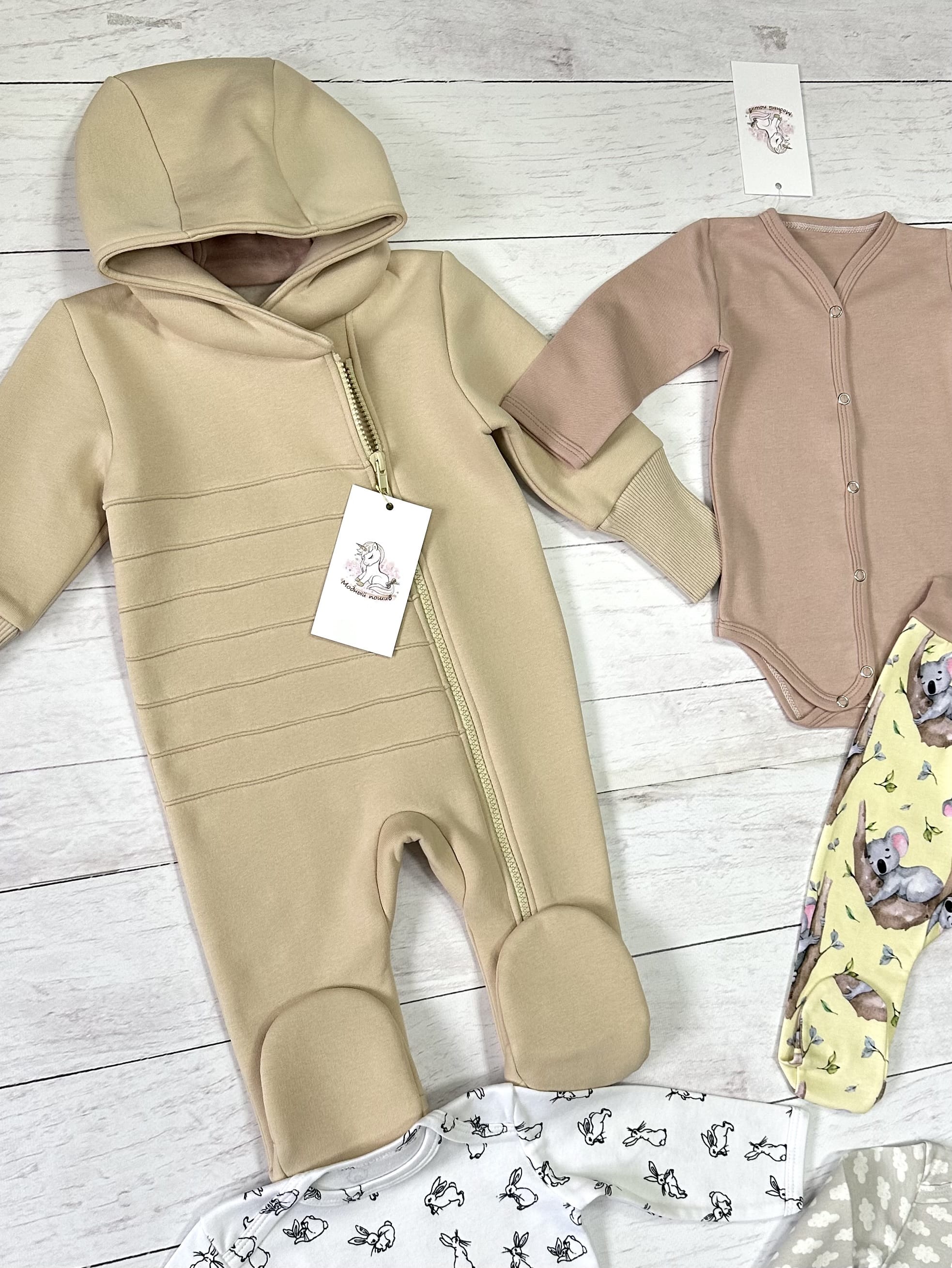 Набор одежды (размер 68)