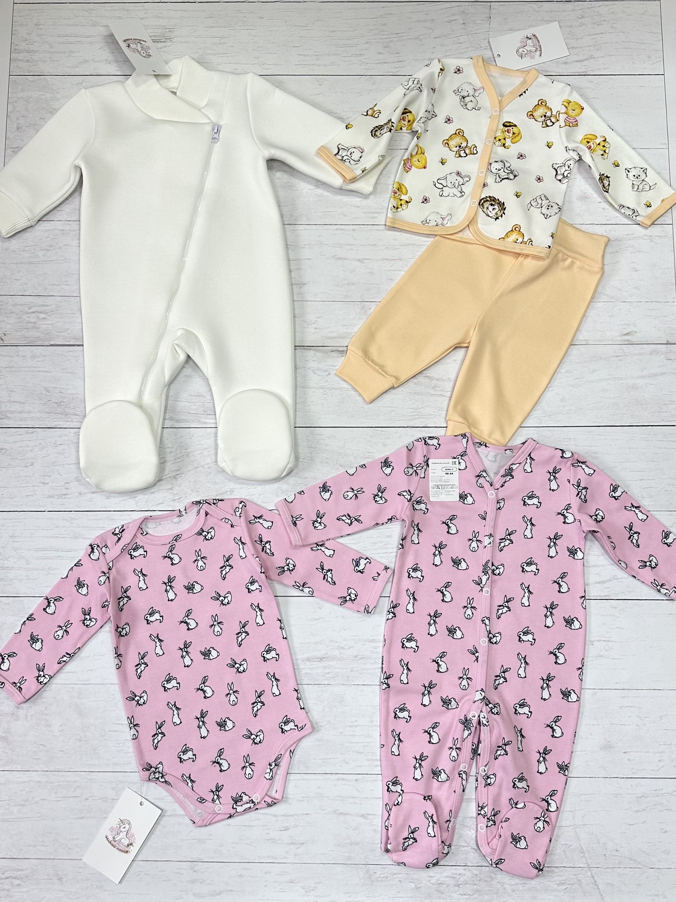 Набор одежды (размер 68)