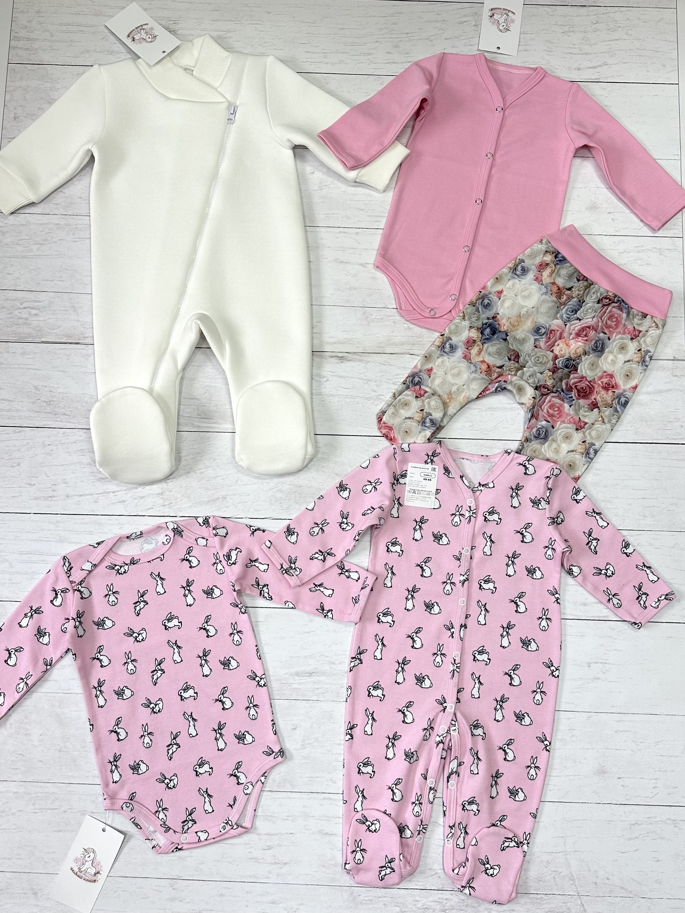 Набор одежды (размер 68)