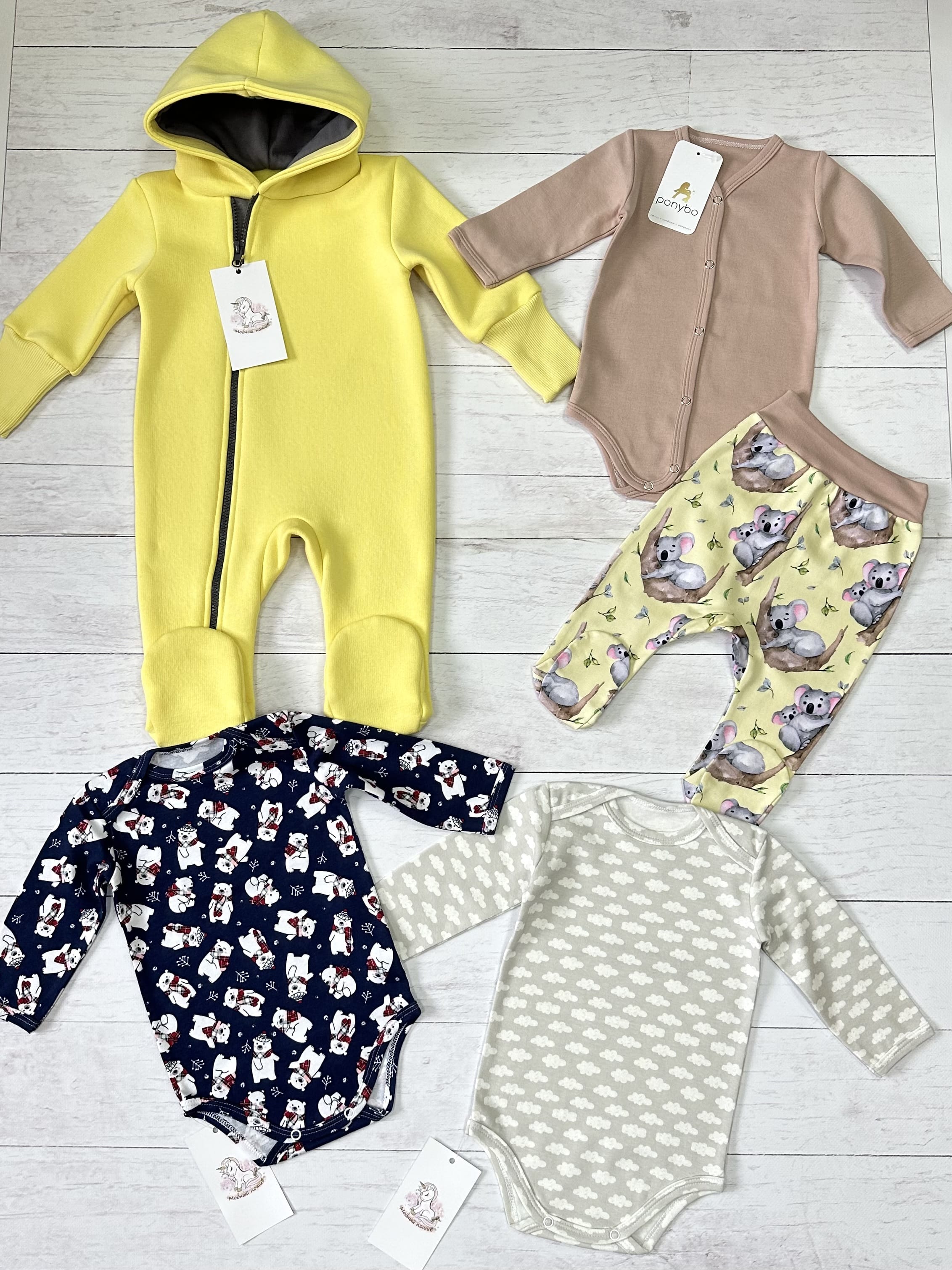 Набор одежды (размер 68)