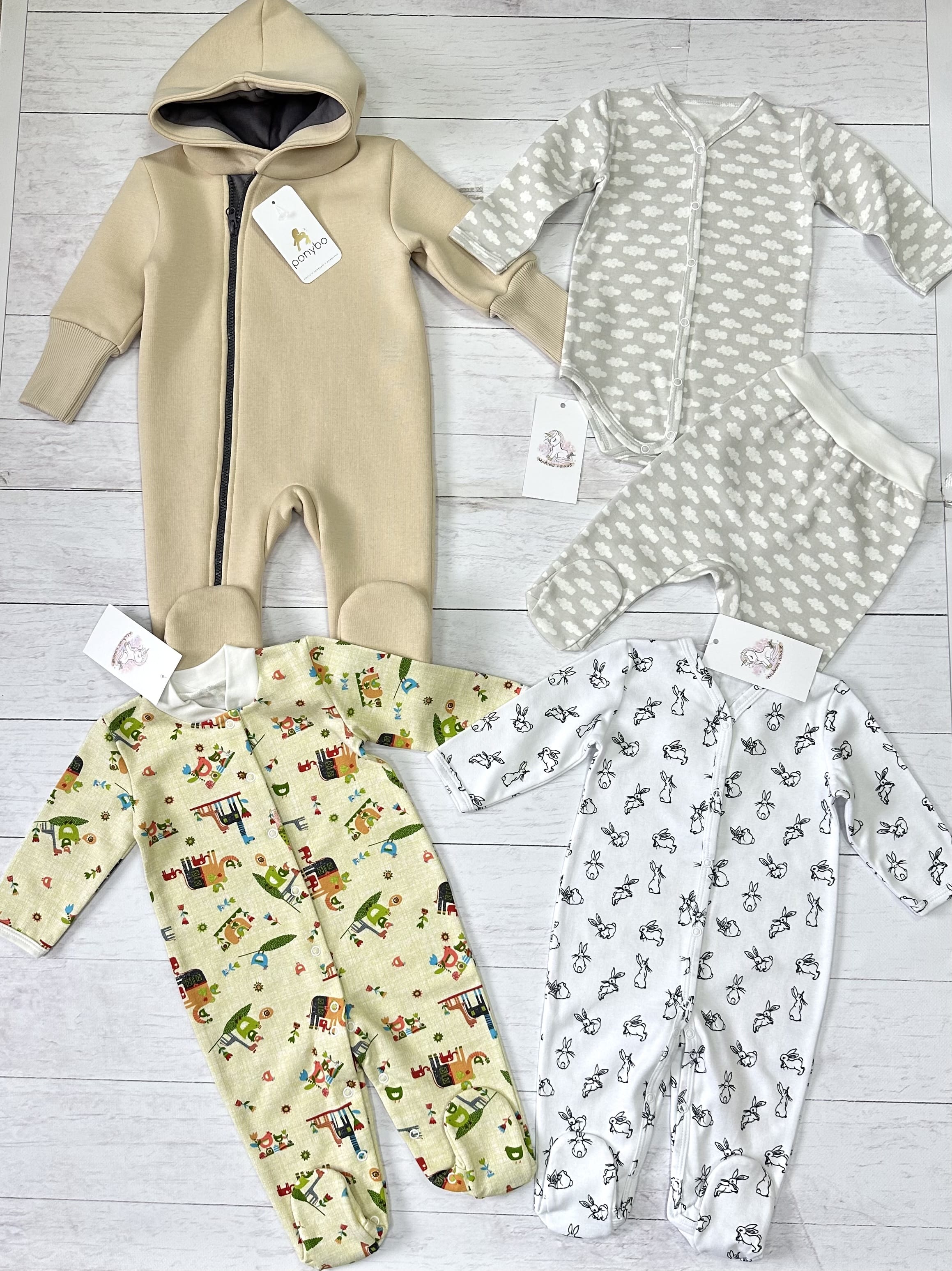 Набор одежды (размер 68)