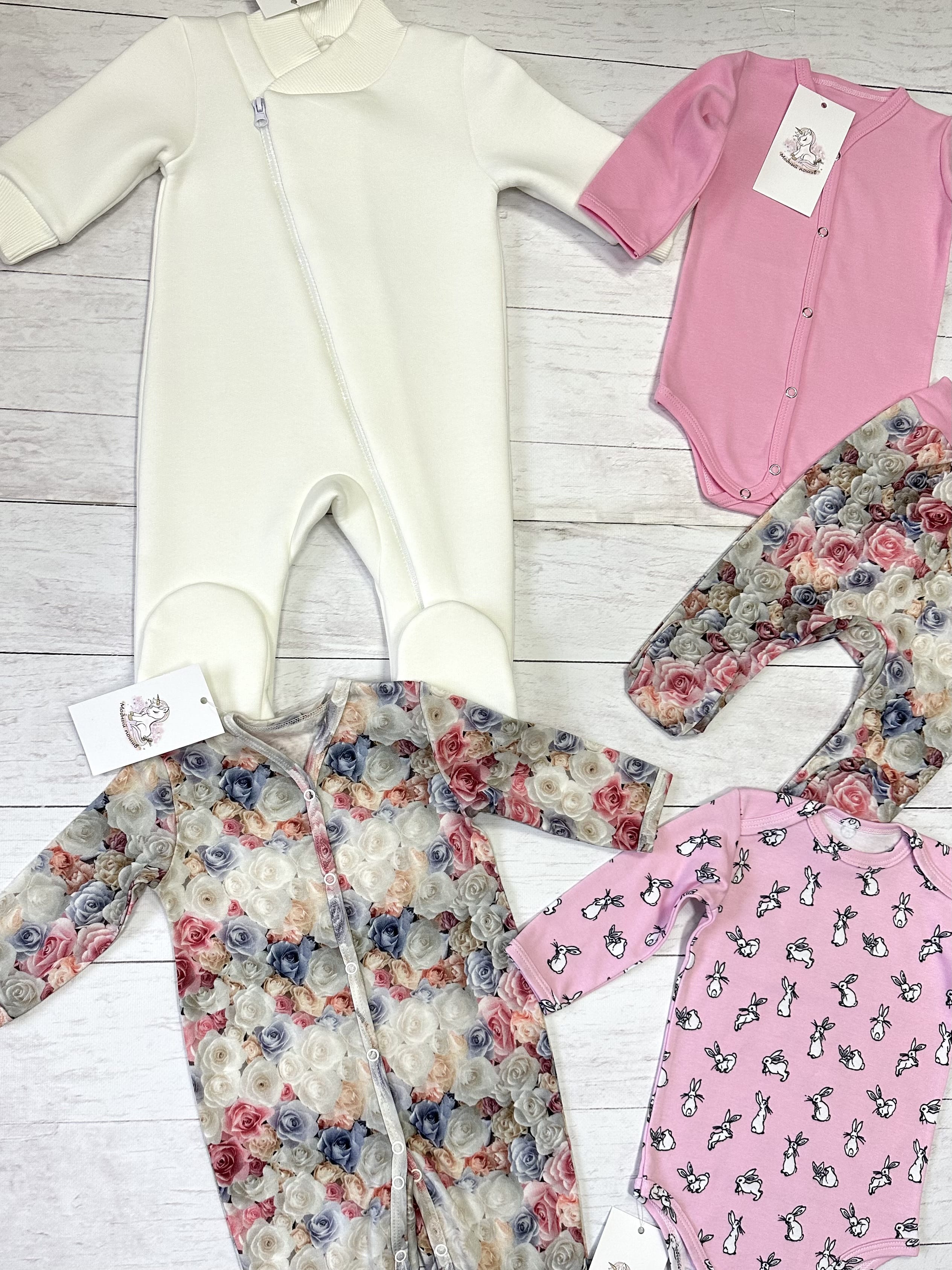 Набор одежды (размер 68)