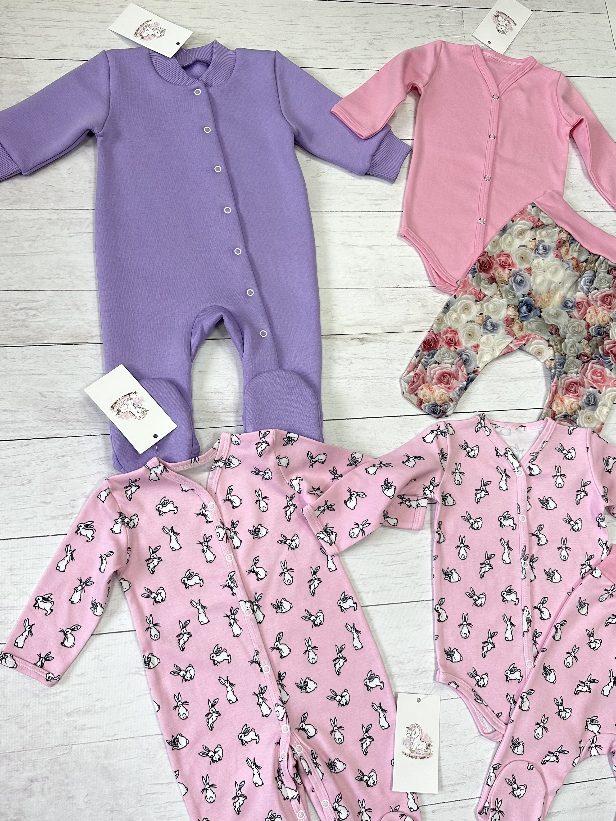 Набор одежды (размер 68)