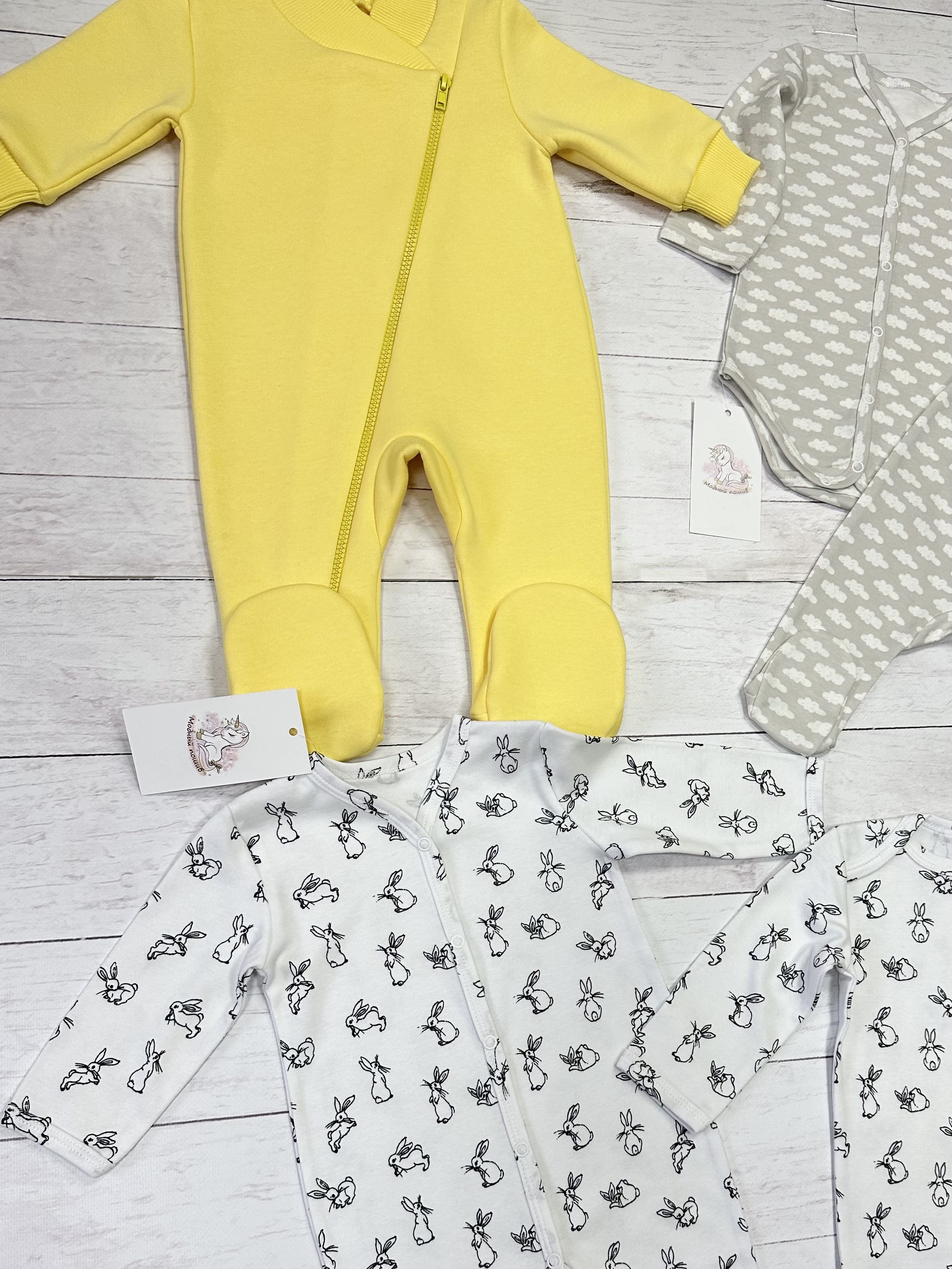 Набор одежды (размер 68)