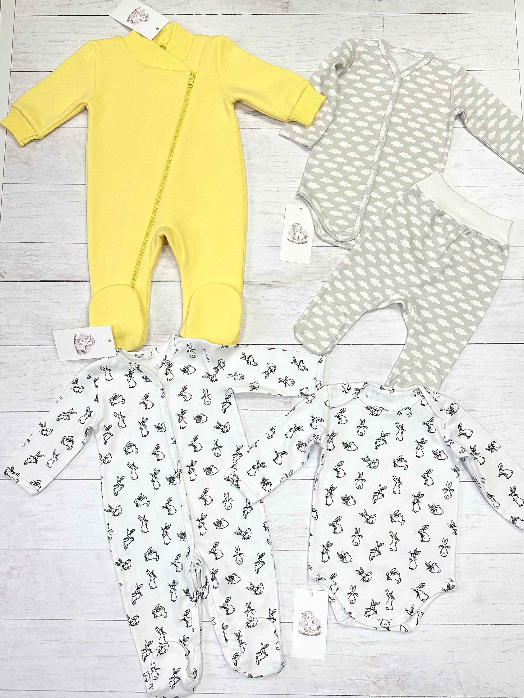 Набор одежды (размер 68)