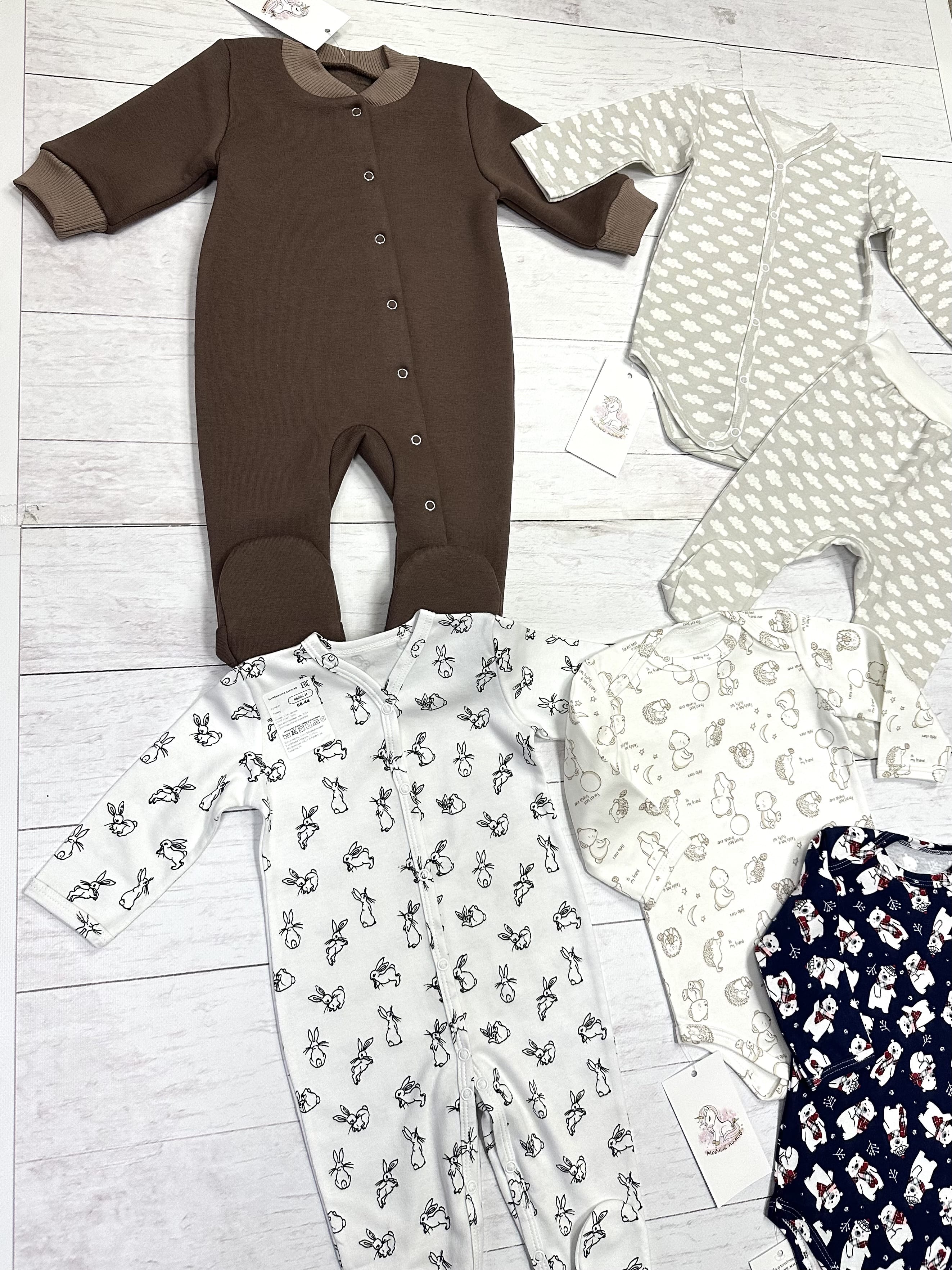 Набор одежды (размер 68)