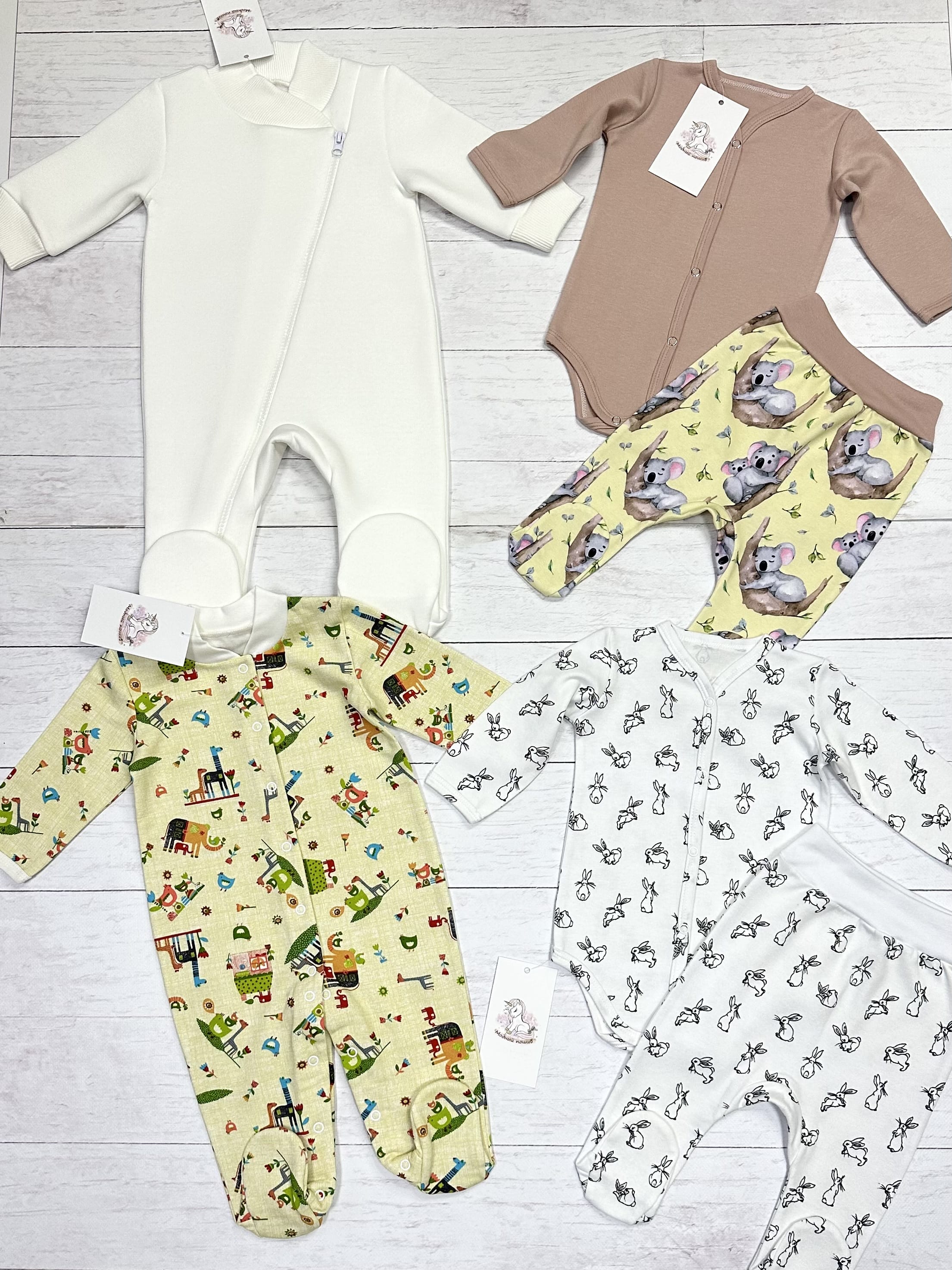 Набор одежды (размер 68)