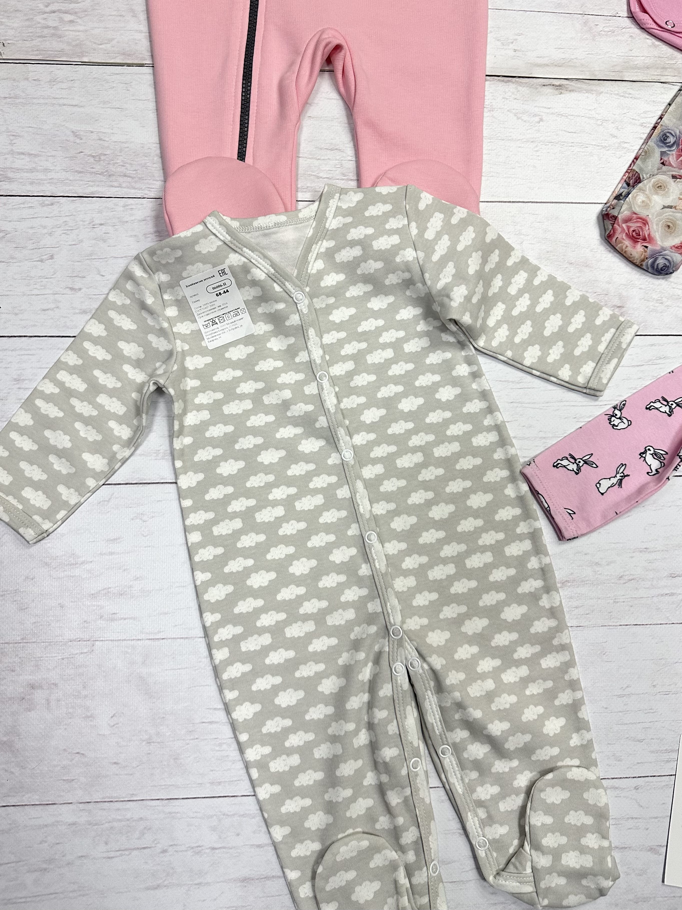 Набор одежды (размер 68)