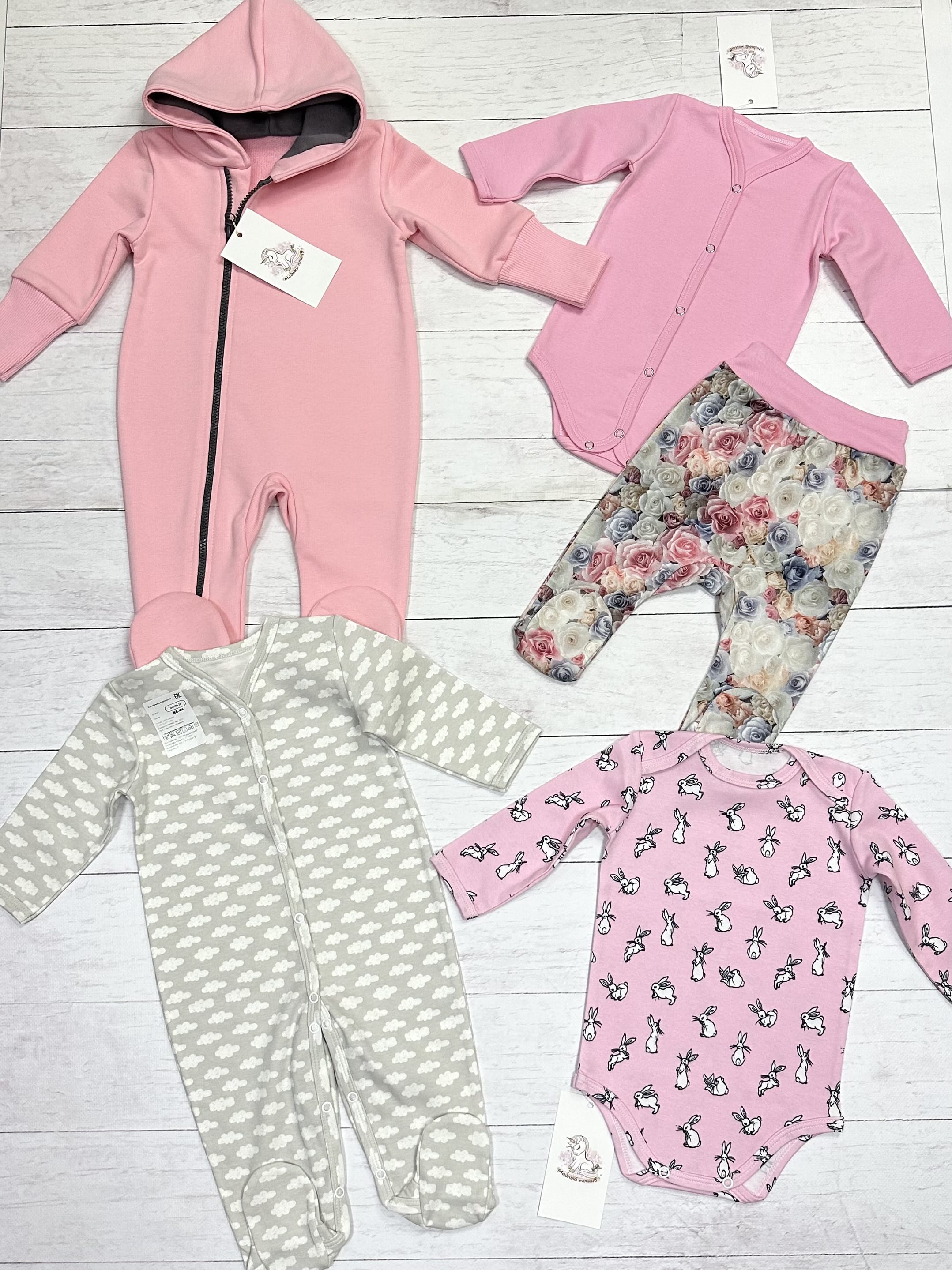 Набор одежды (размер 68)