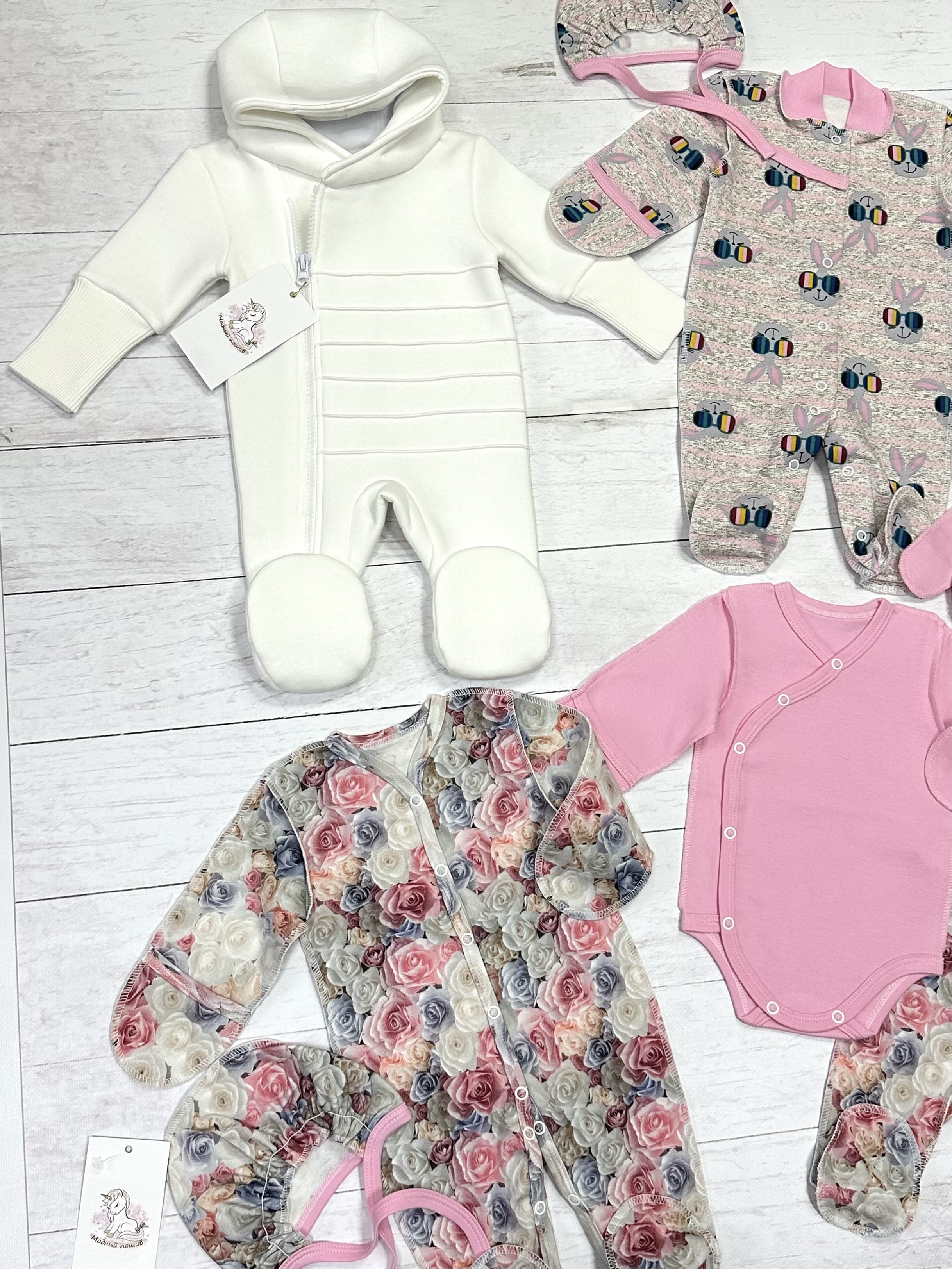 Набор одежды (р.56)