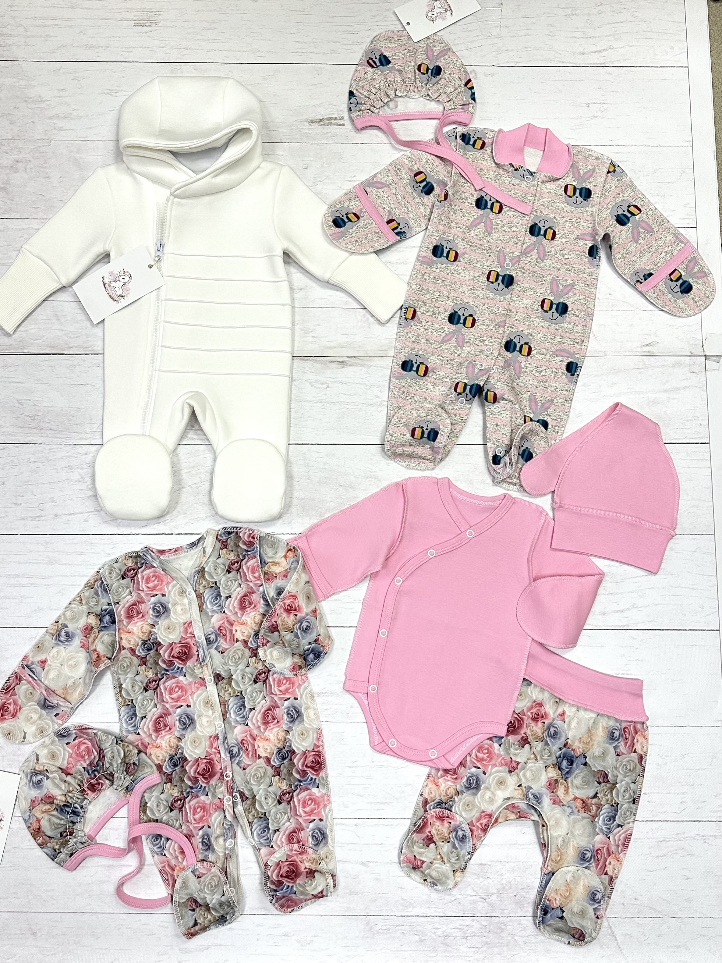 Набор одежды (р.56)