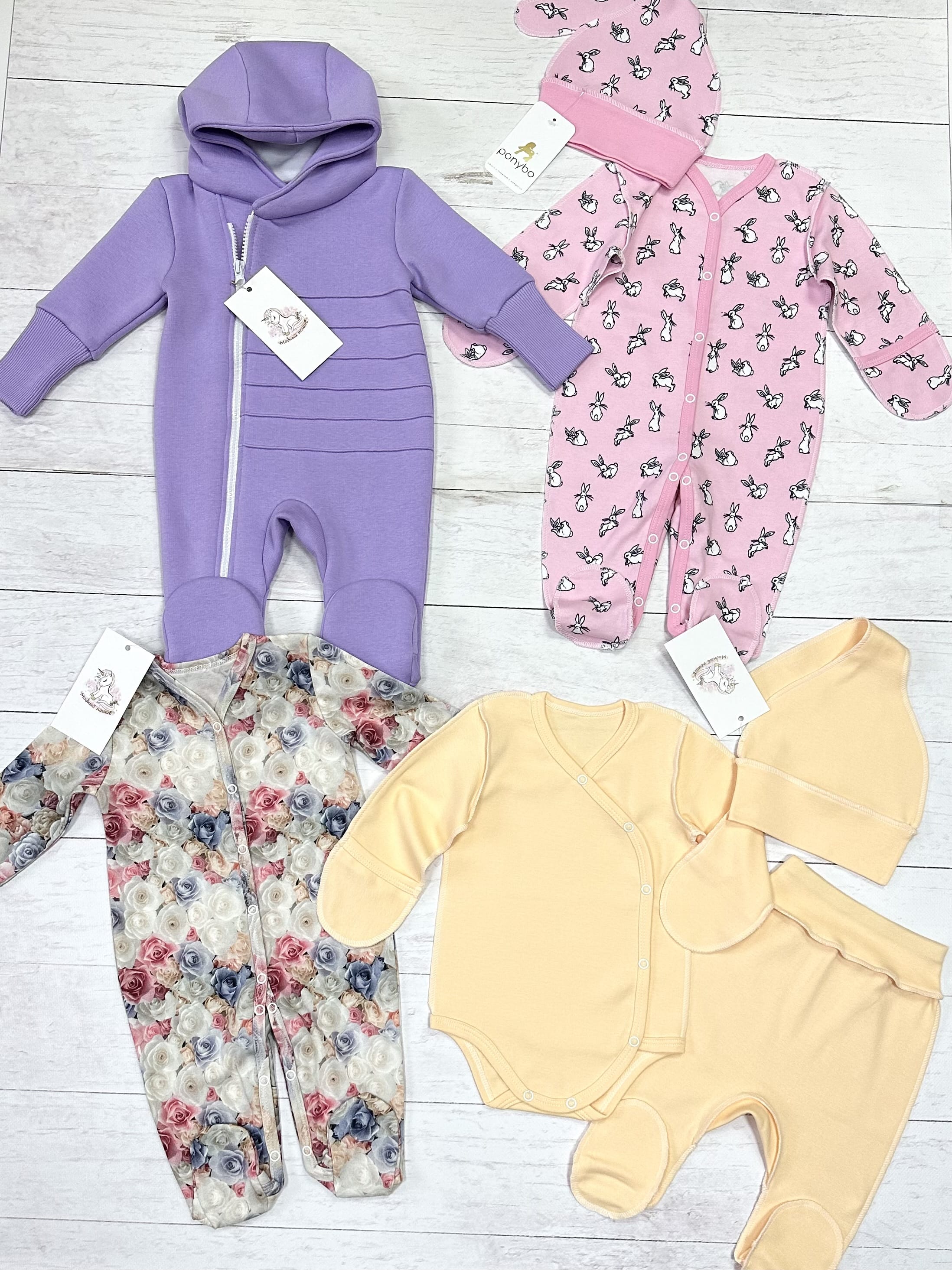 Набор одежды (размер 62)