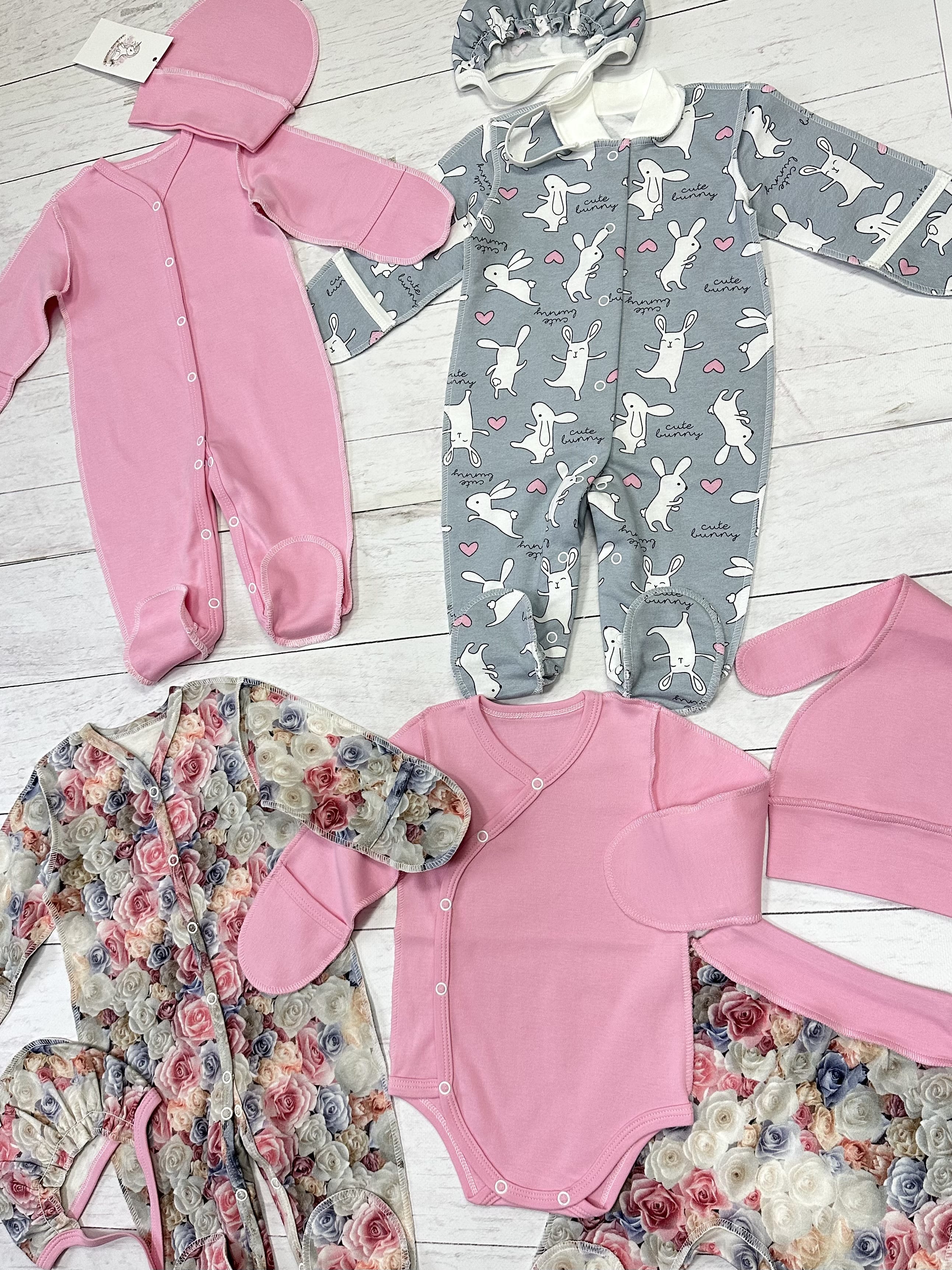 Набор одежды (размер 62)