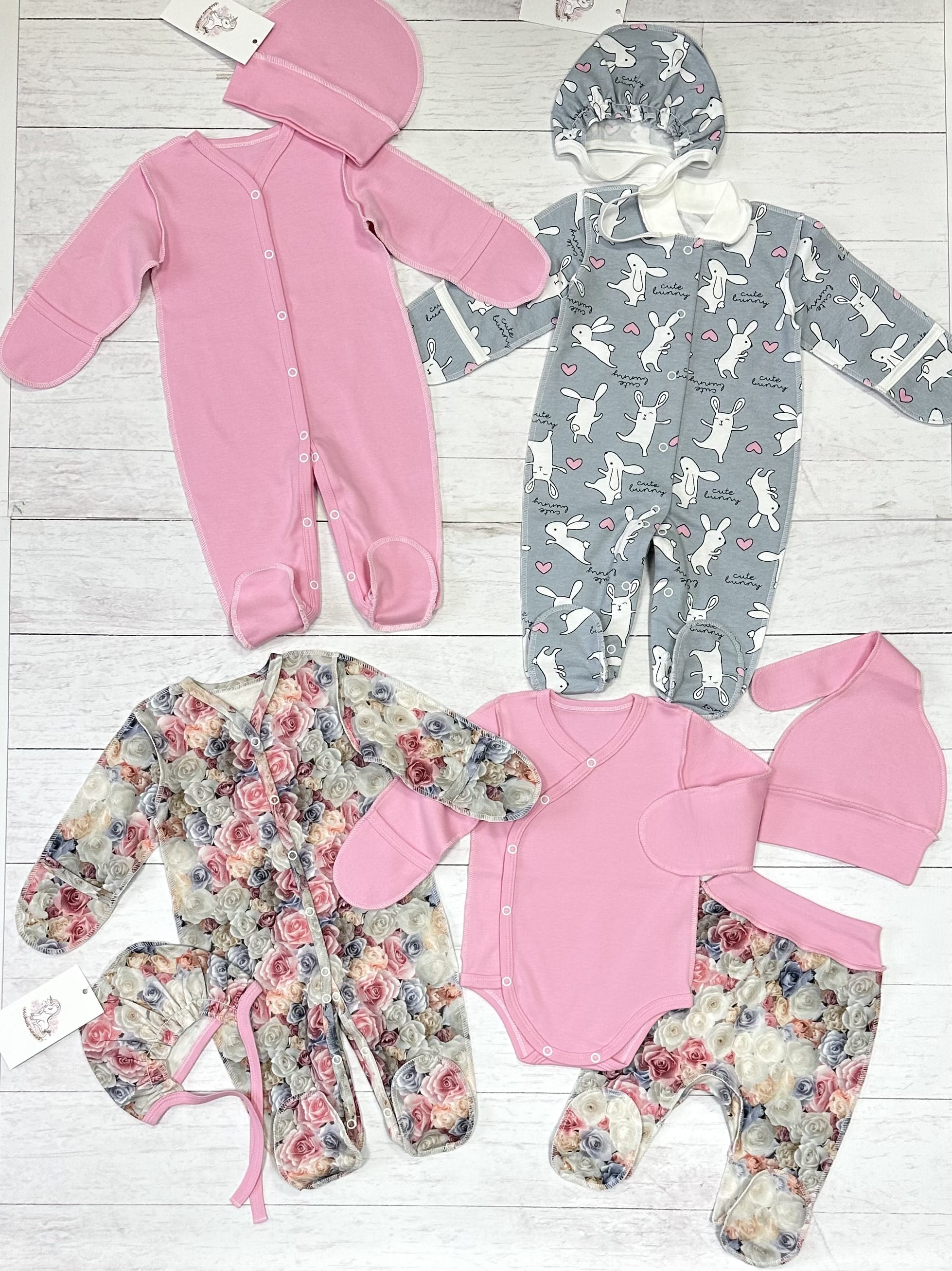 Набор одежды (размер 62)