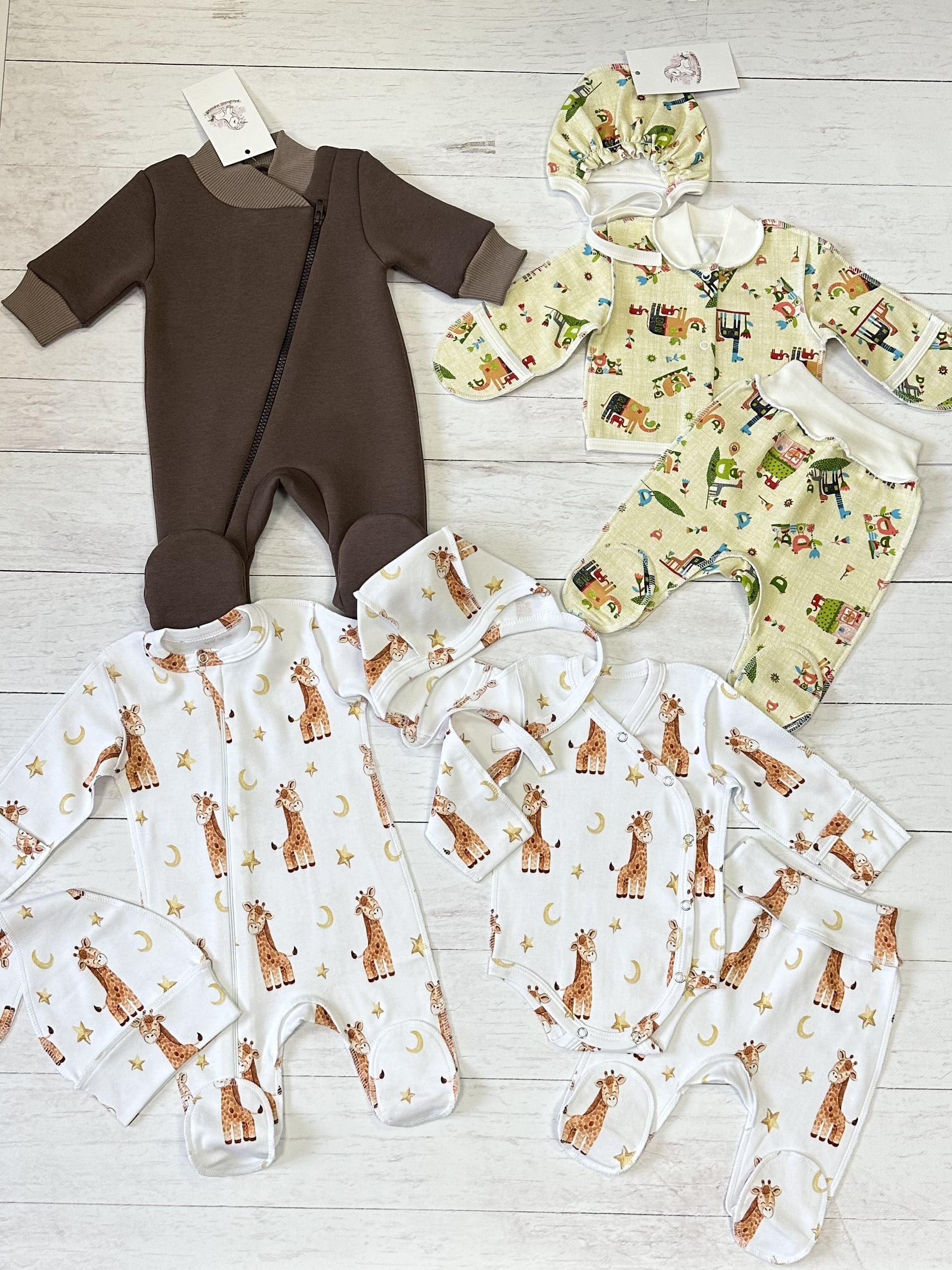 Набор одежды (р.56)