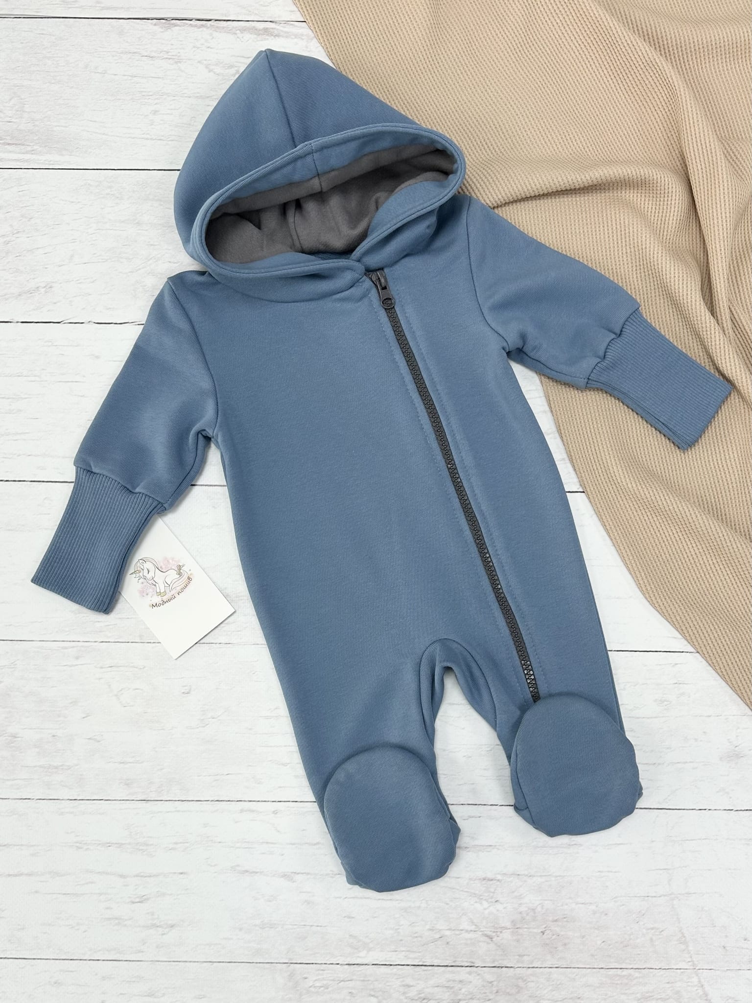 Комбинезон с капюшоном (р.56)