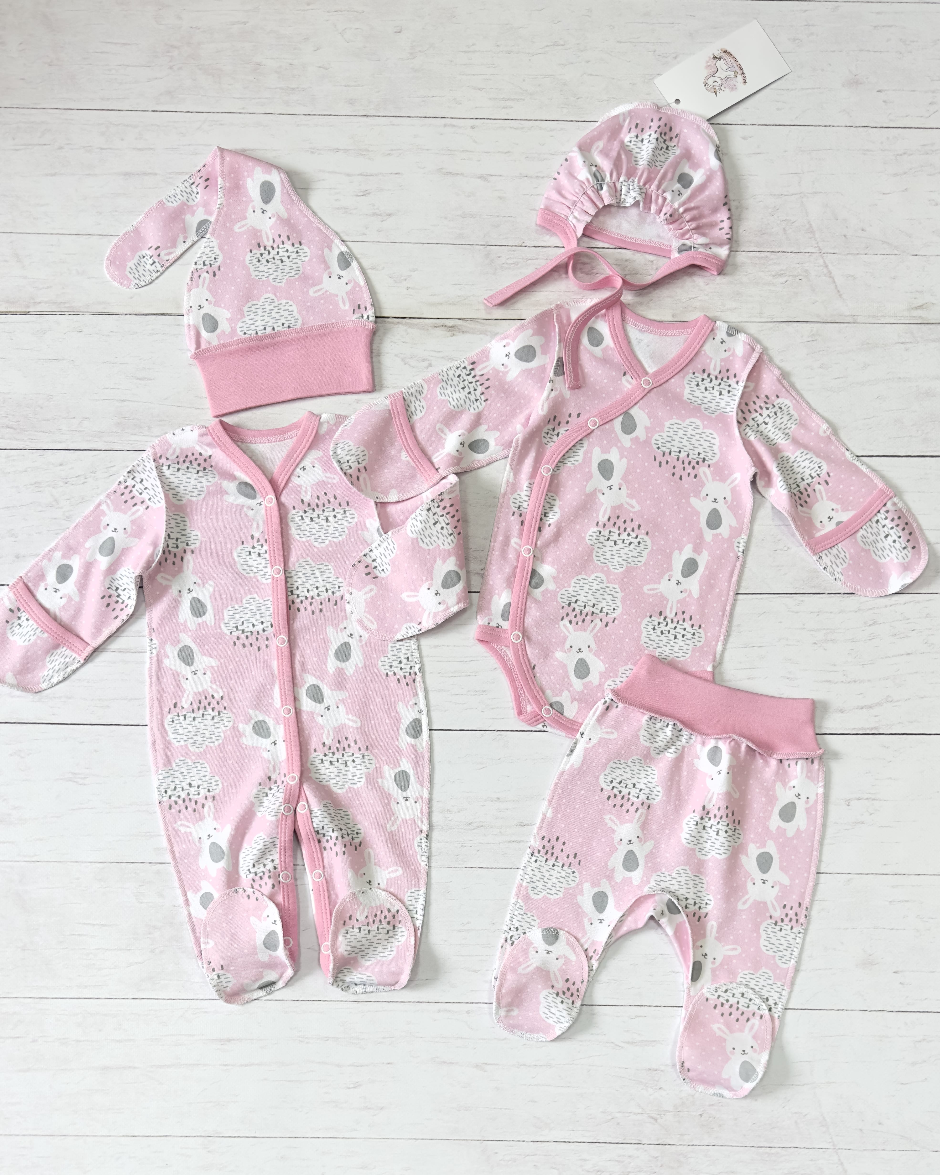Комплект для новорожденного, 5 пр. (Р.62)