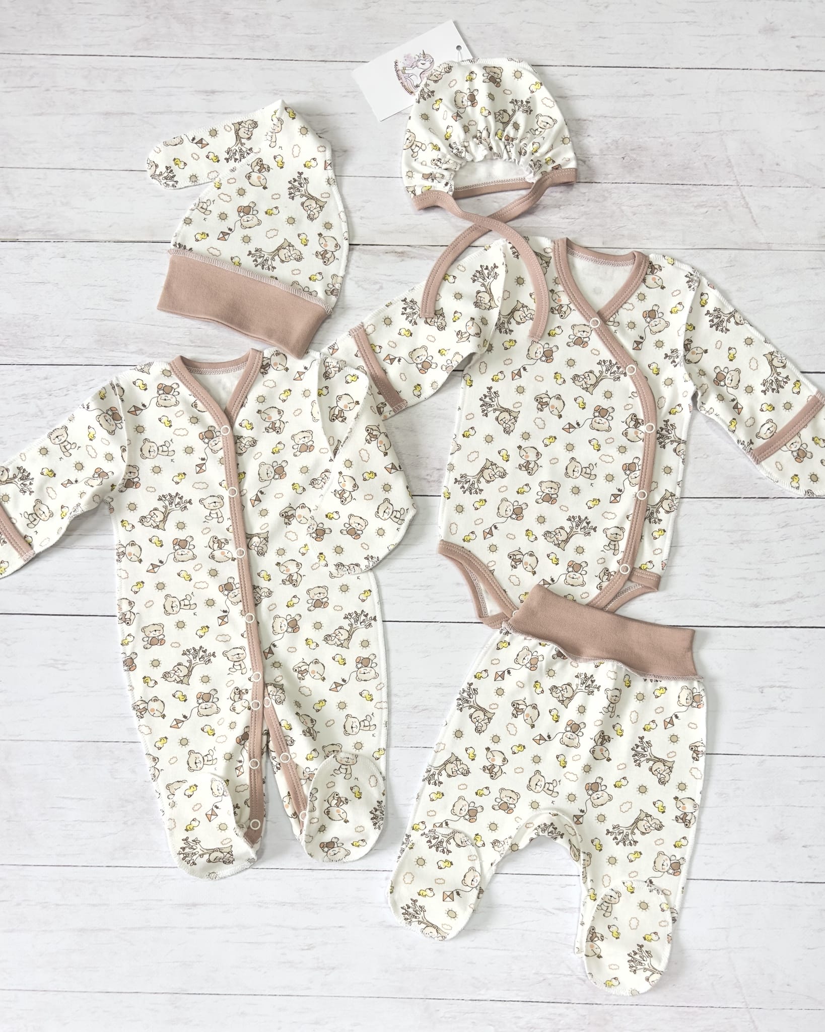 Комплект для новорожденного, 5 пр. (Р.62)