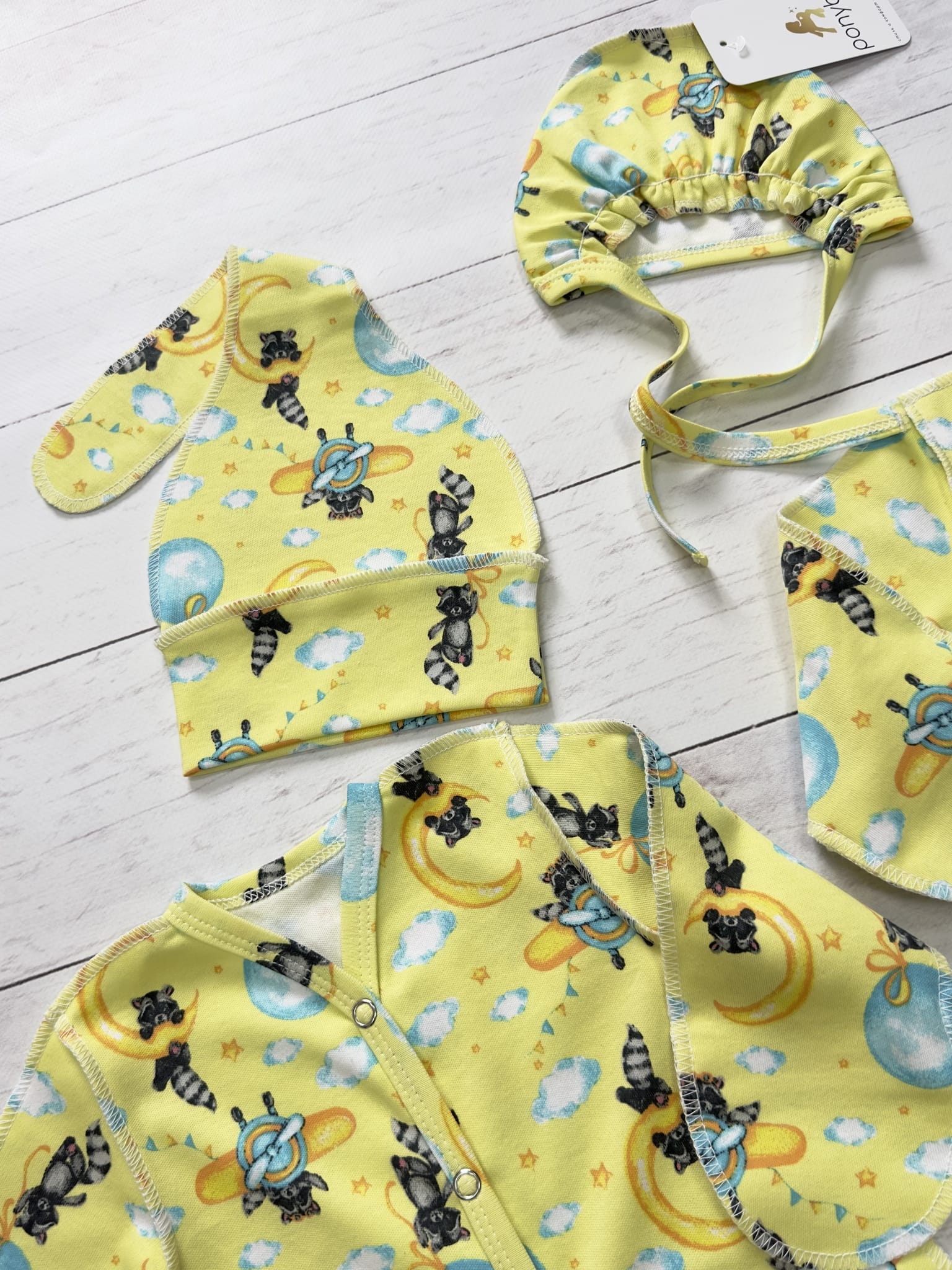 Комплект для новорожденного, 5 пр. (Р.62)