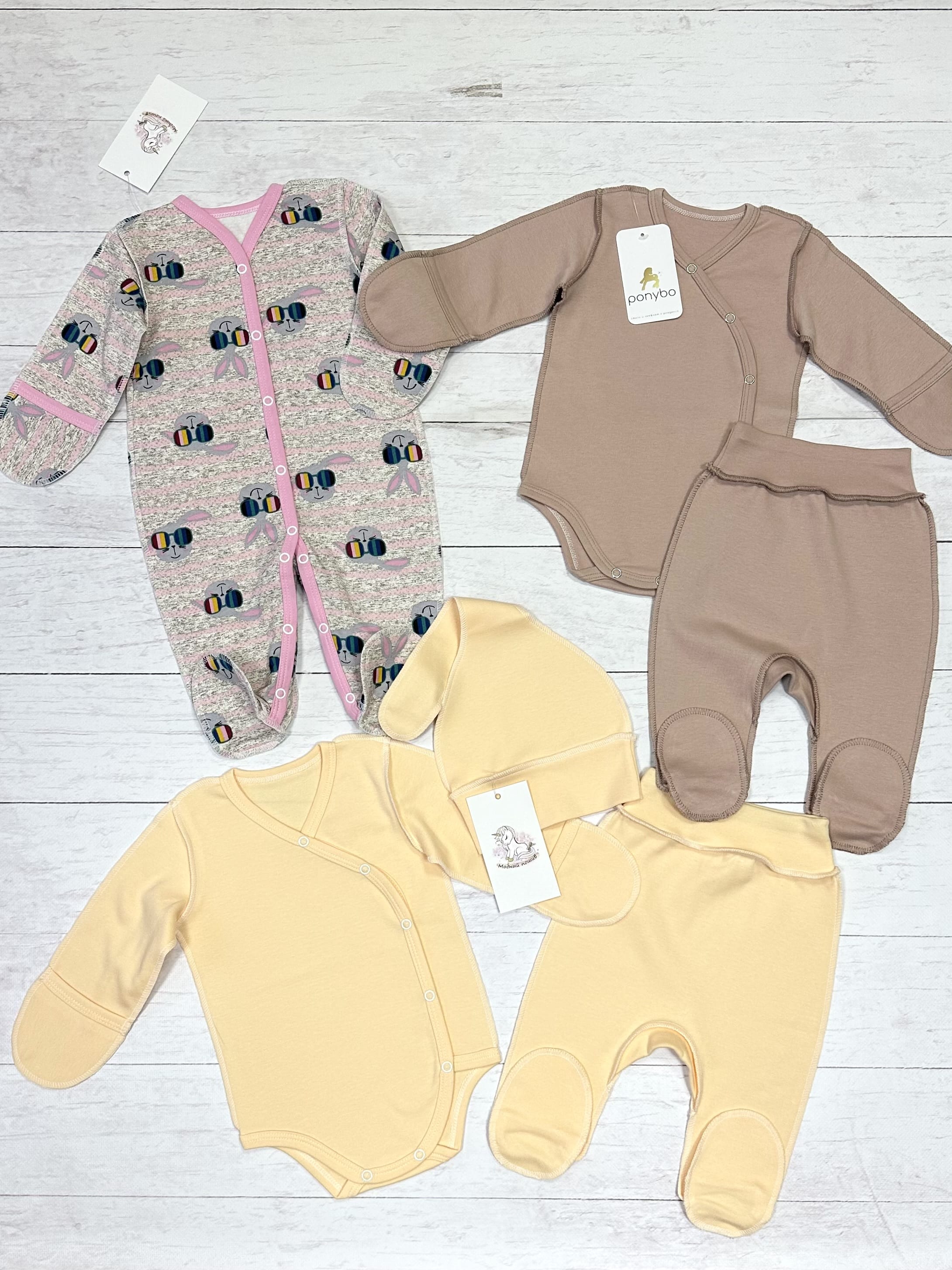 Набор одежды (р.62)