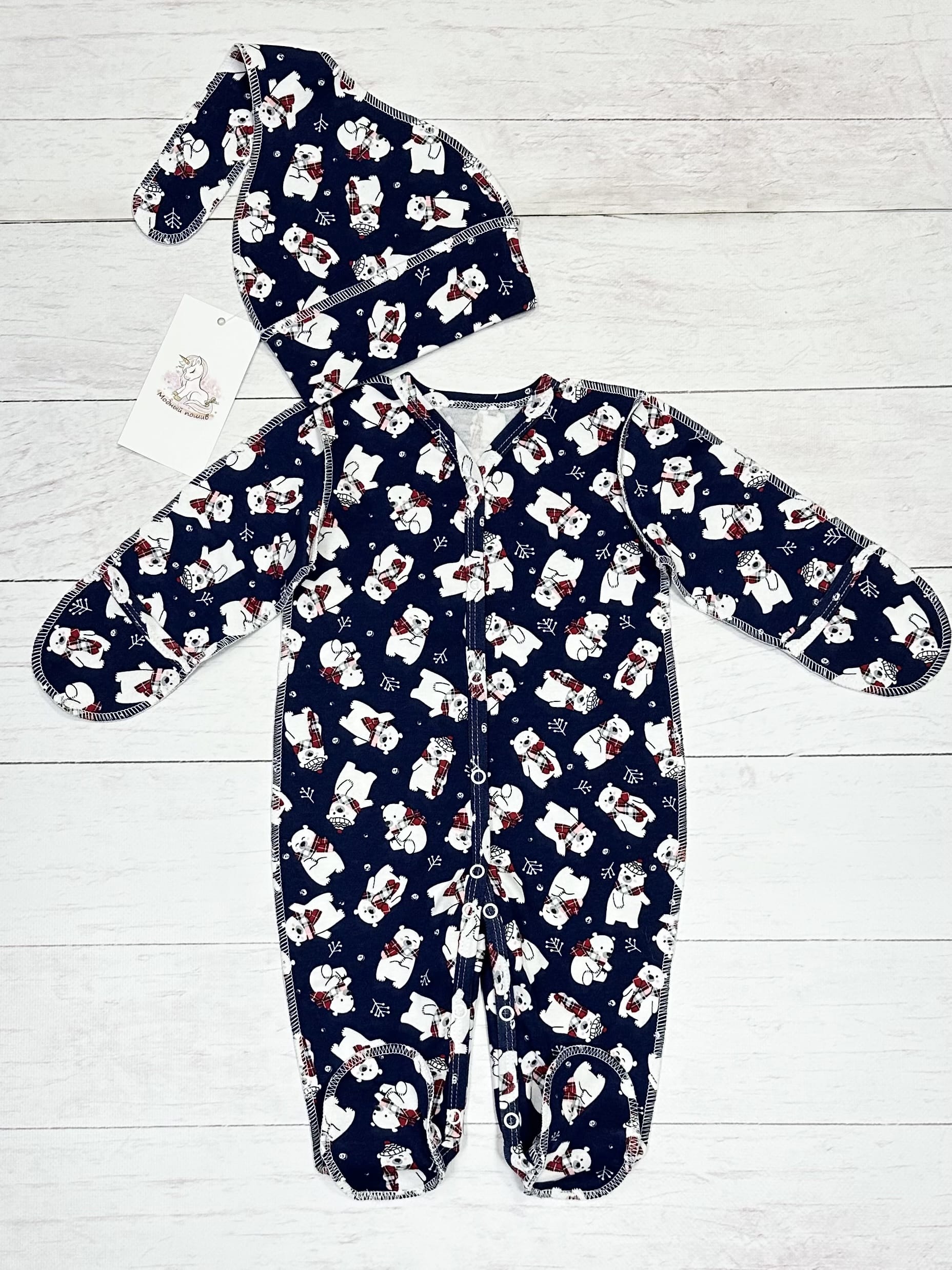 Комплект (слип, шапка)