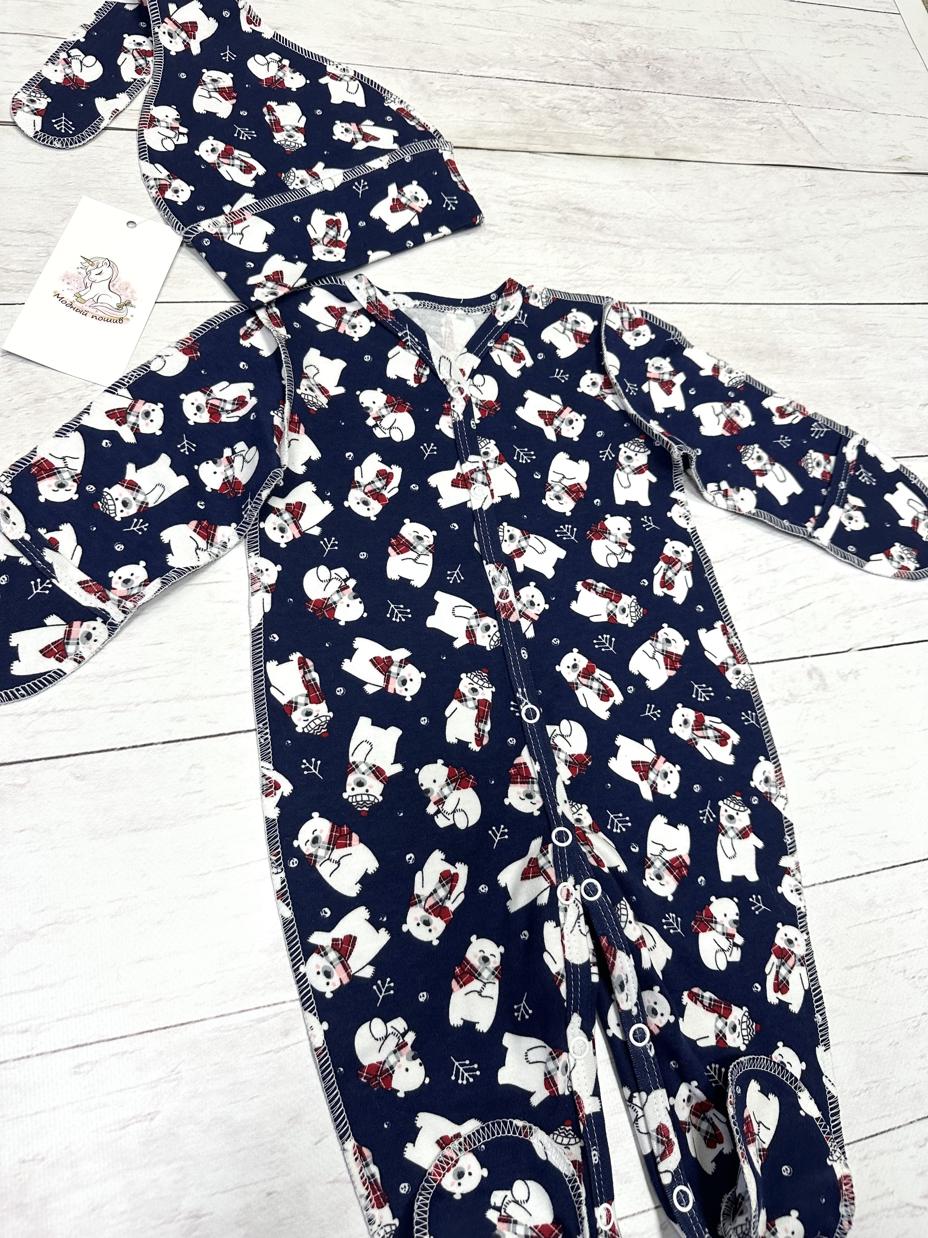 Комплект (слип, шапка)