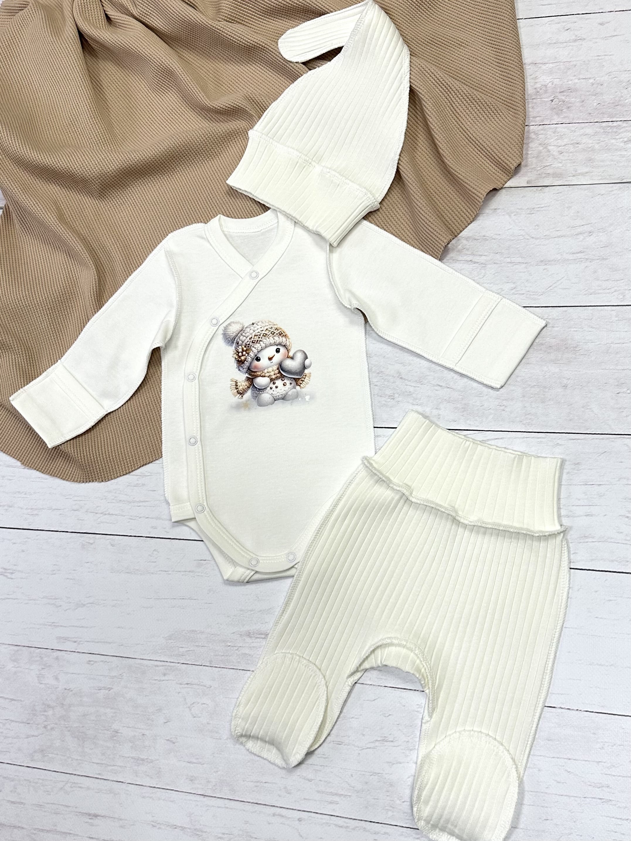 Комплект для новорожденного, 3 пр.