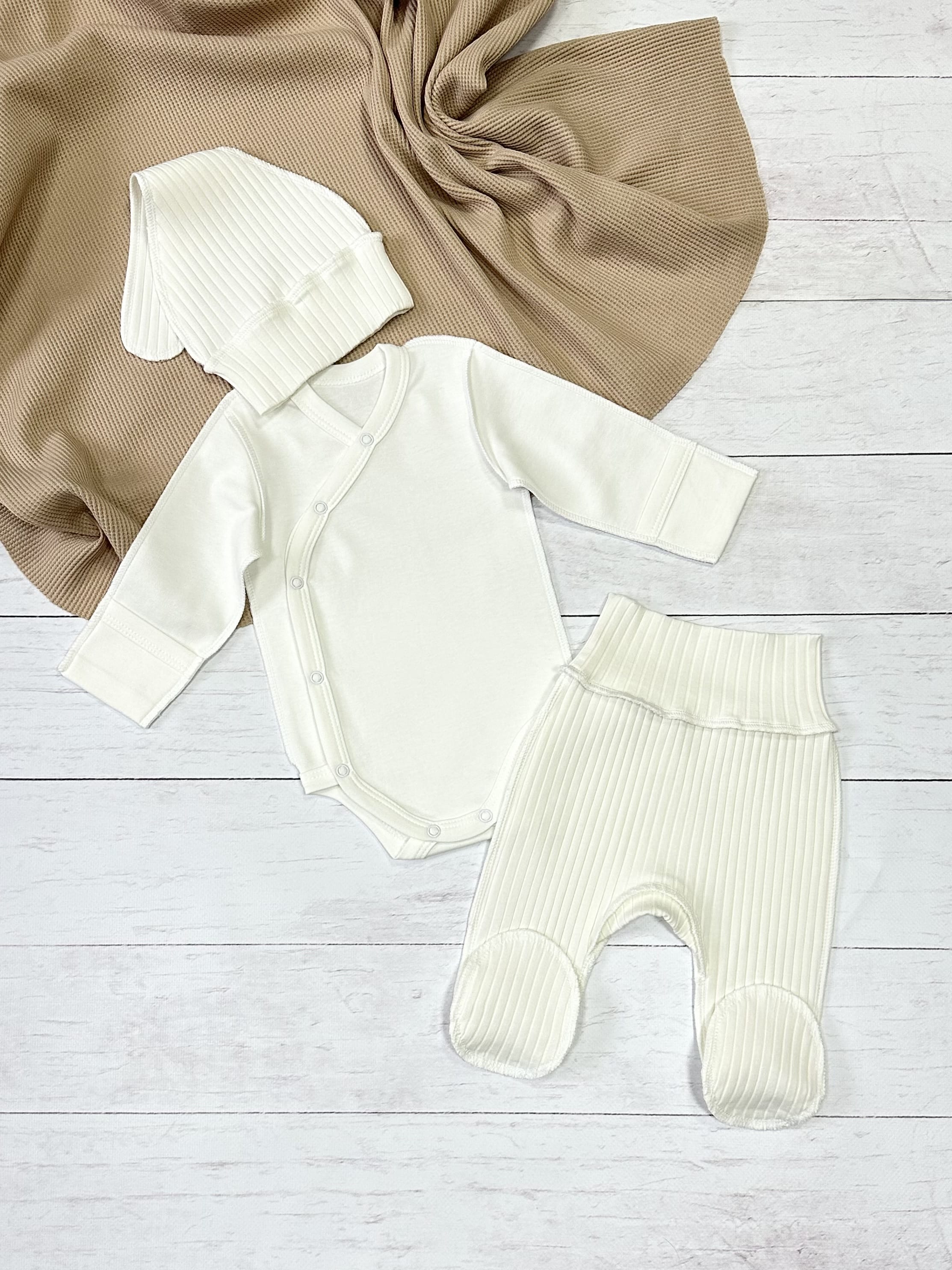 Комплект для новорожденного, 3 пр.