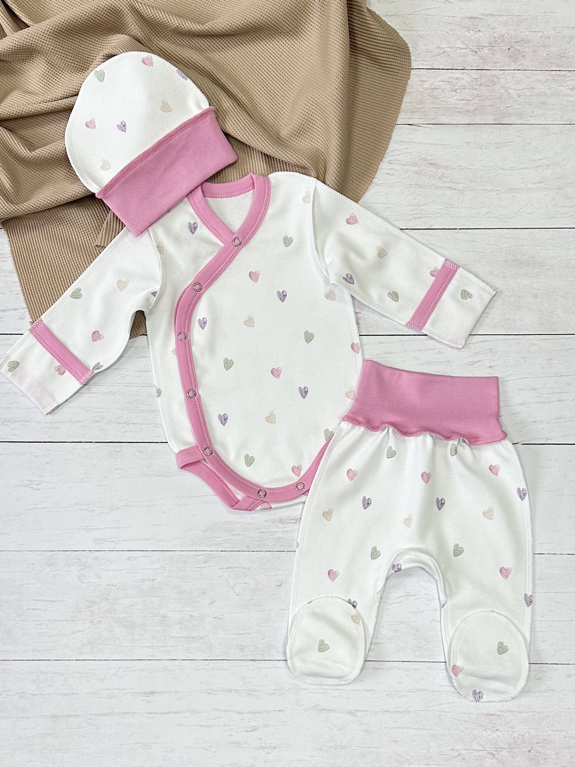 Комплект для новорожденного, 3 пр.