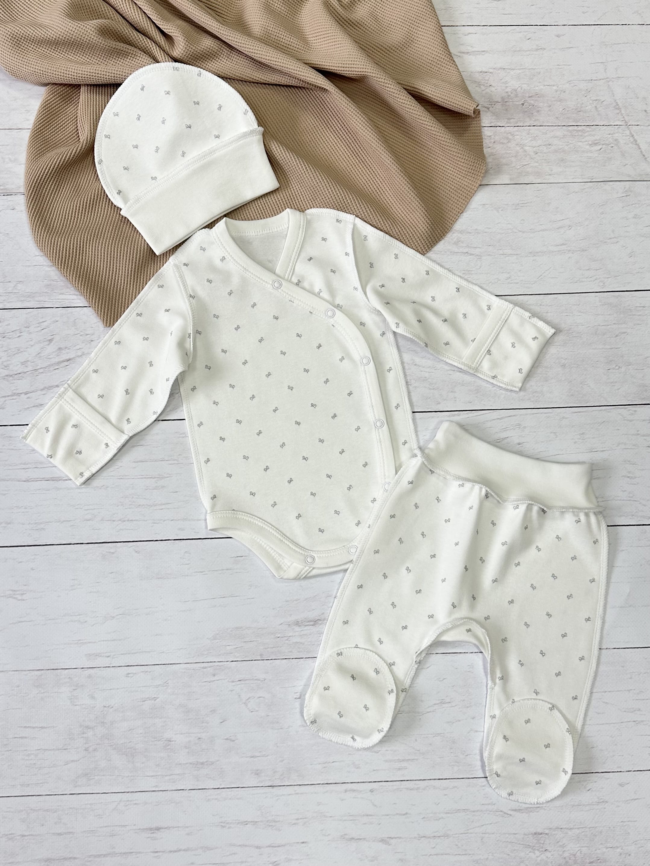 Комплект для новорожденного, 3 пр.