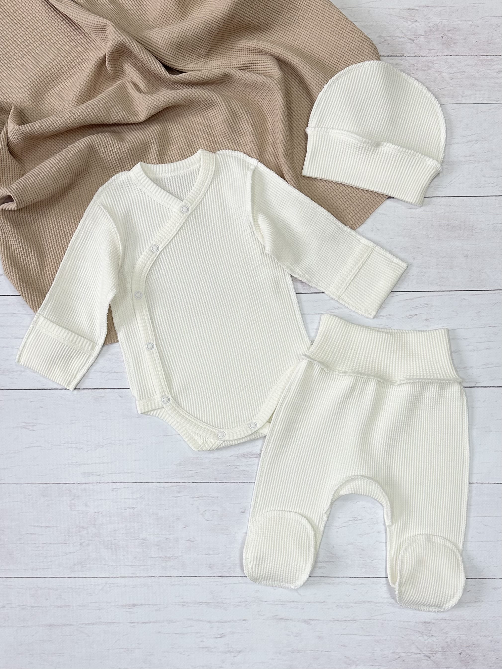 Комплект для новорожденного, 3 пр.