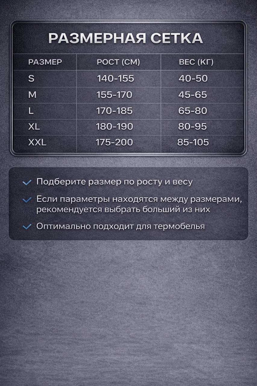 Майка короткий рукав Найк 838092-100