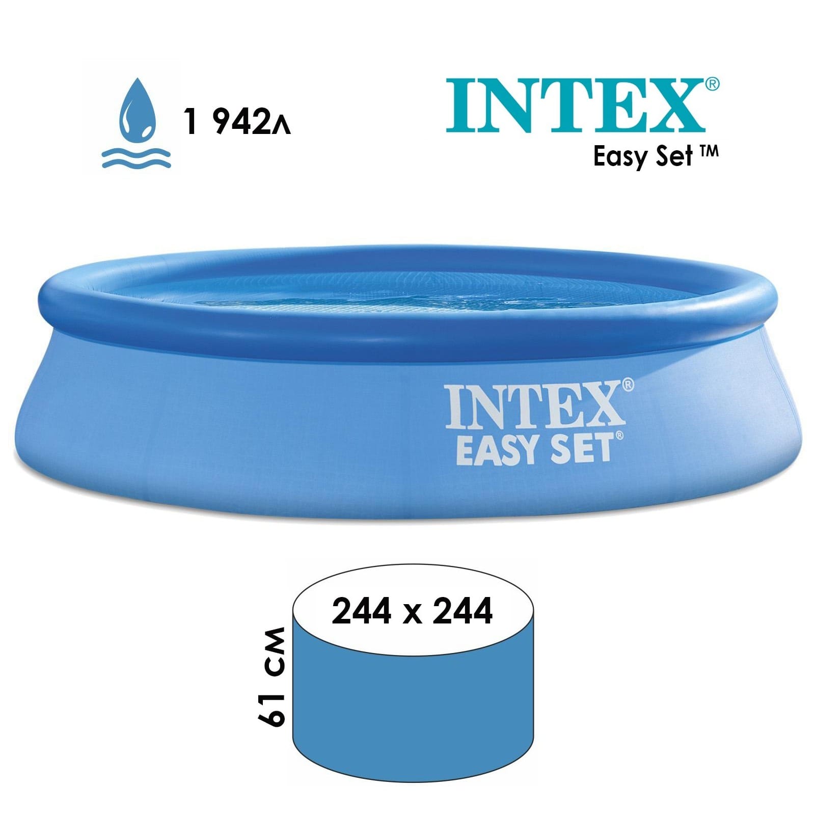 Бассейн надувной Intex Easy Set 244x61 (28106)
