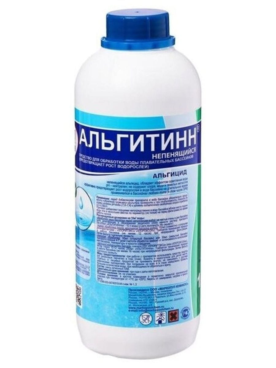 АЛЬГИТИНН непенящийся для бассейна 1 л МАРКОПУЛ КЕМИКЛС